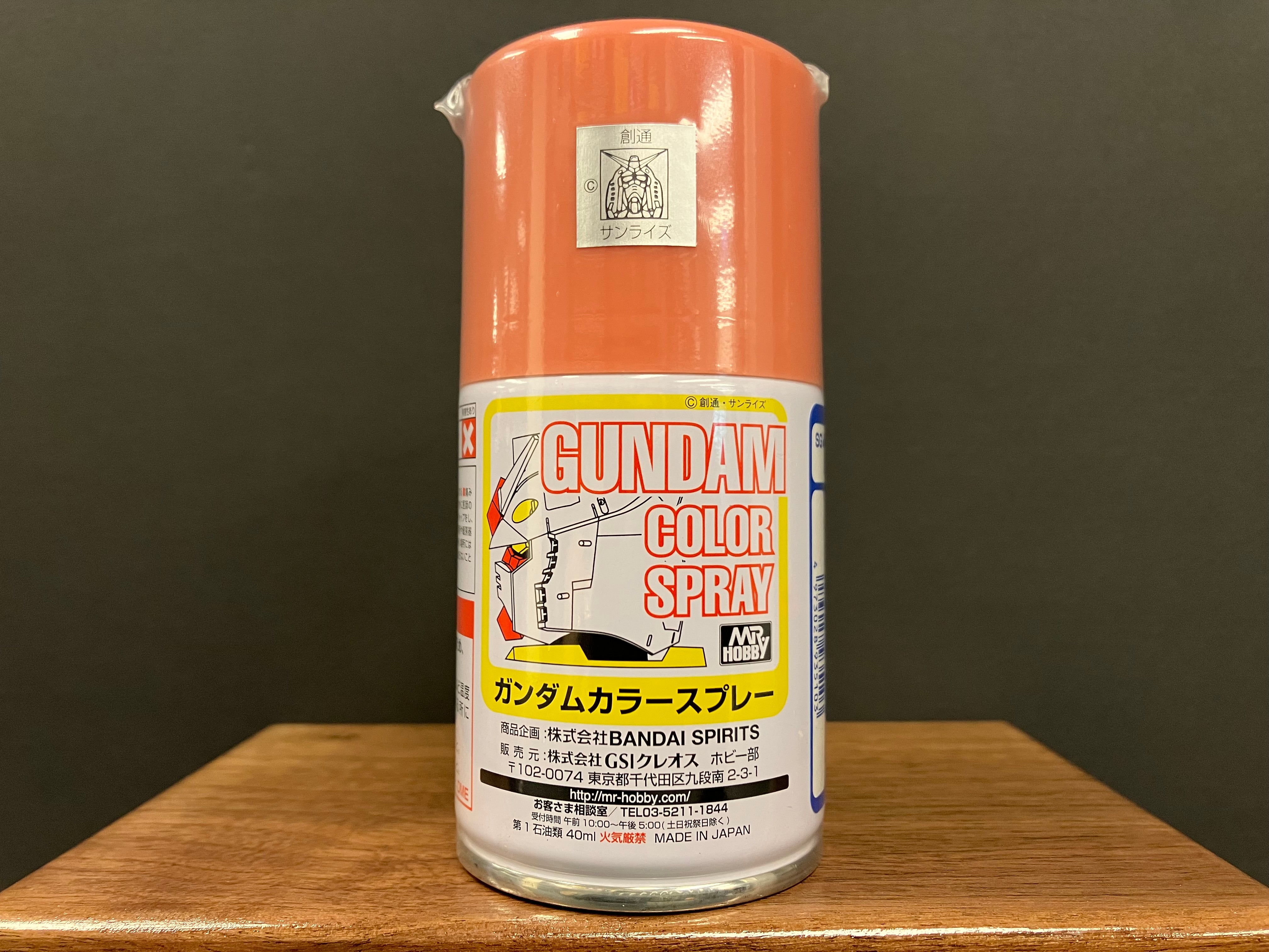 Semi-Gloss MS Char's Pink SG10 (馬沙渣古專用粉紅色 - 半光澤)