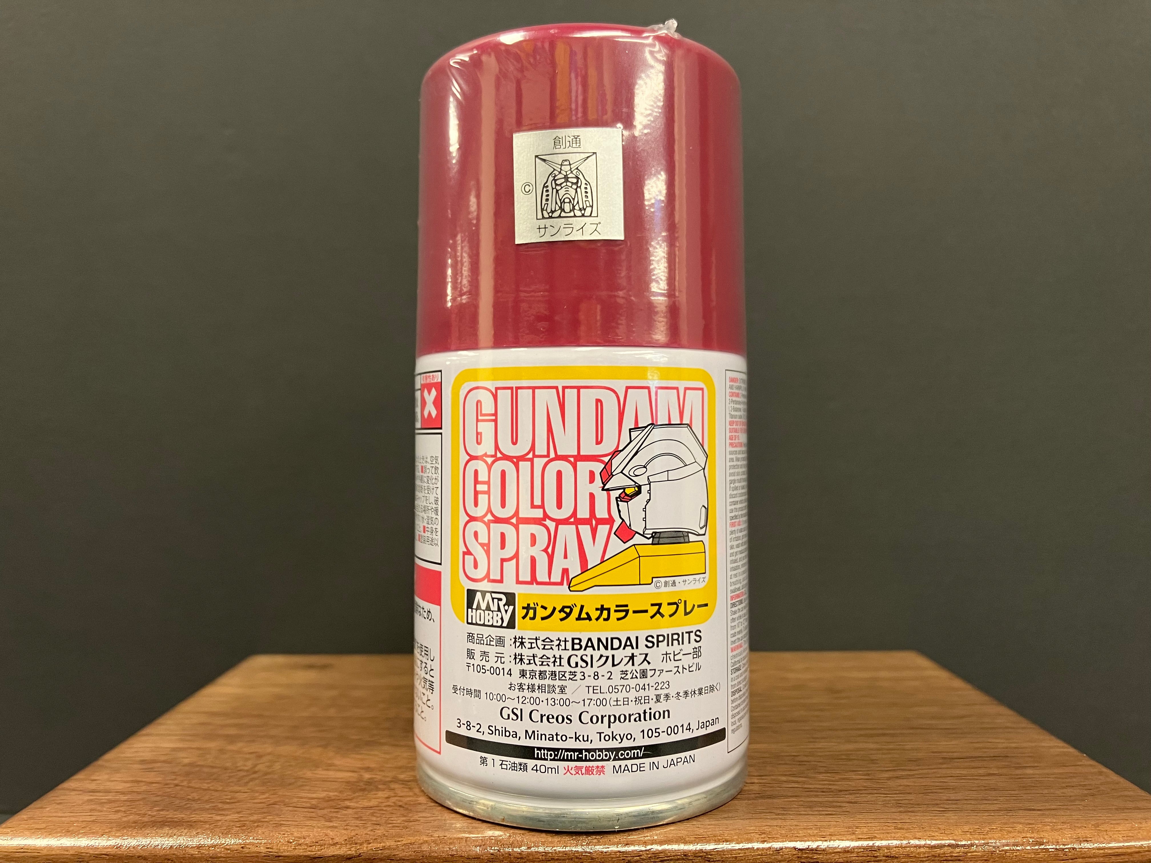 Semi-Gloss MS Char's Red SG11 (馬沙渣古專用紅色 - 半光澤)