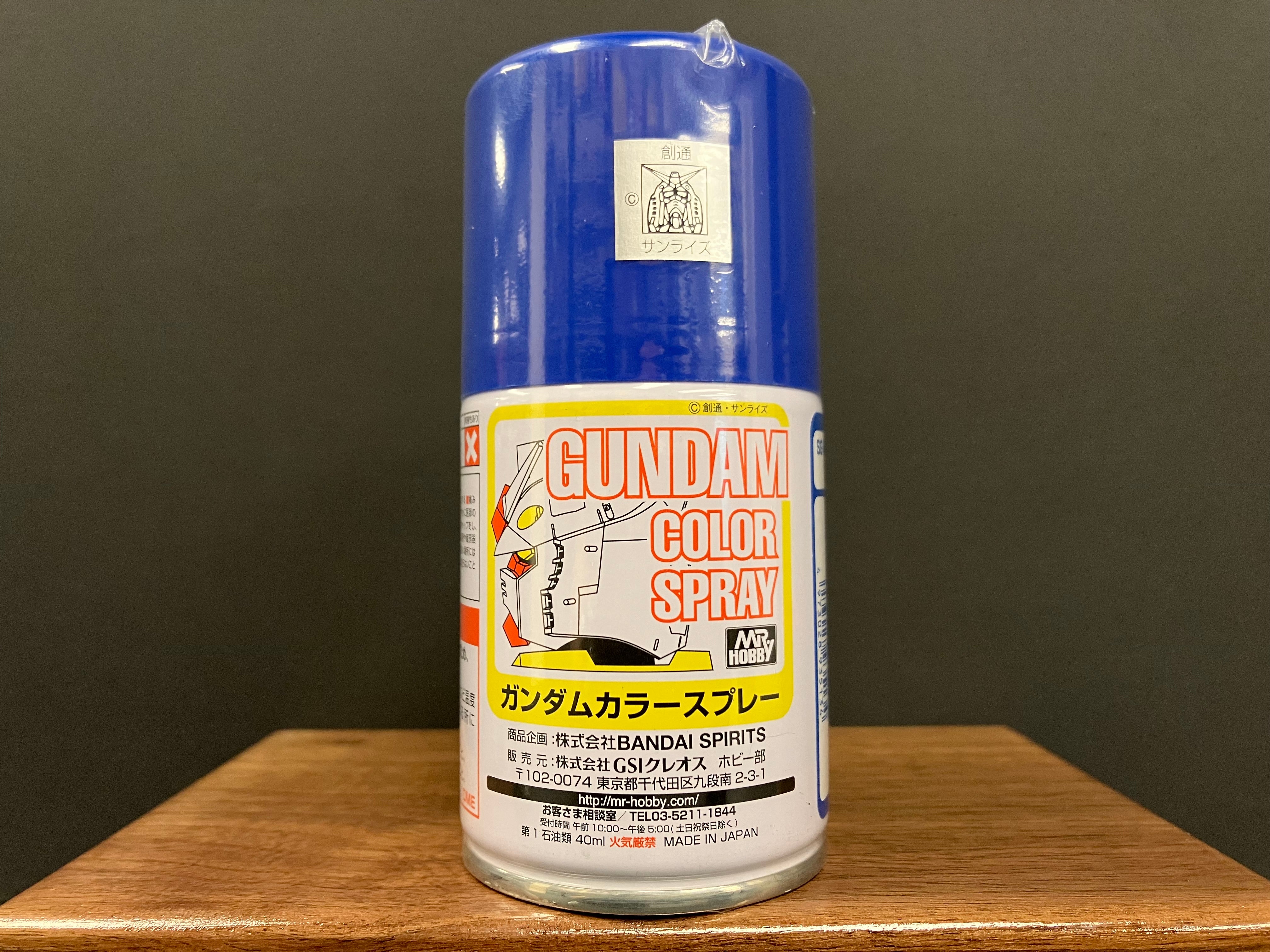 Semi-Gloss A.E.U.G.'s MS Blue SG13 (反地球聯邦組織Z系列專用藍色 - 半光澤)