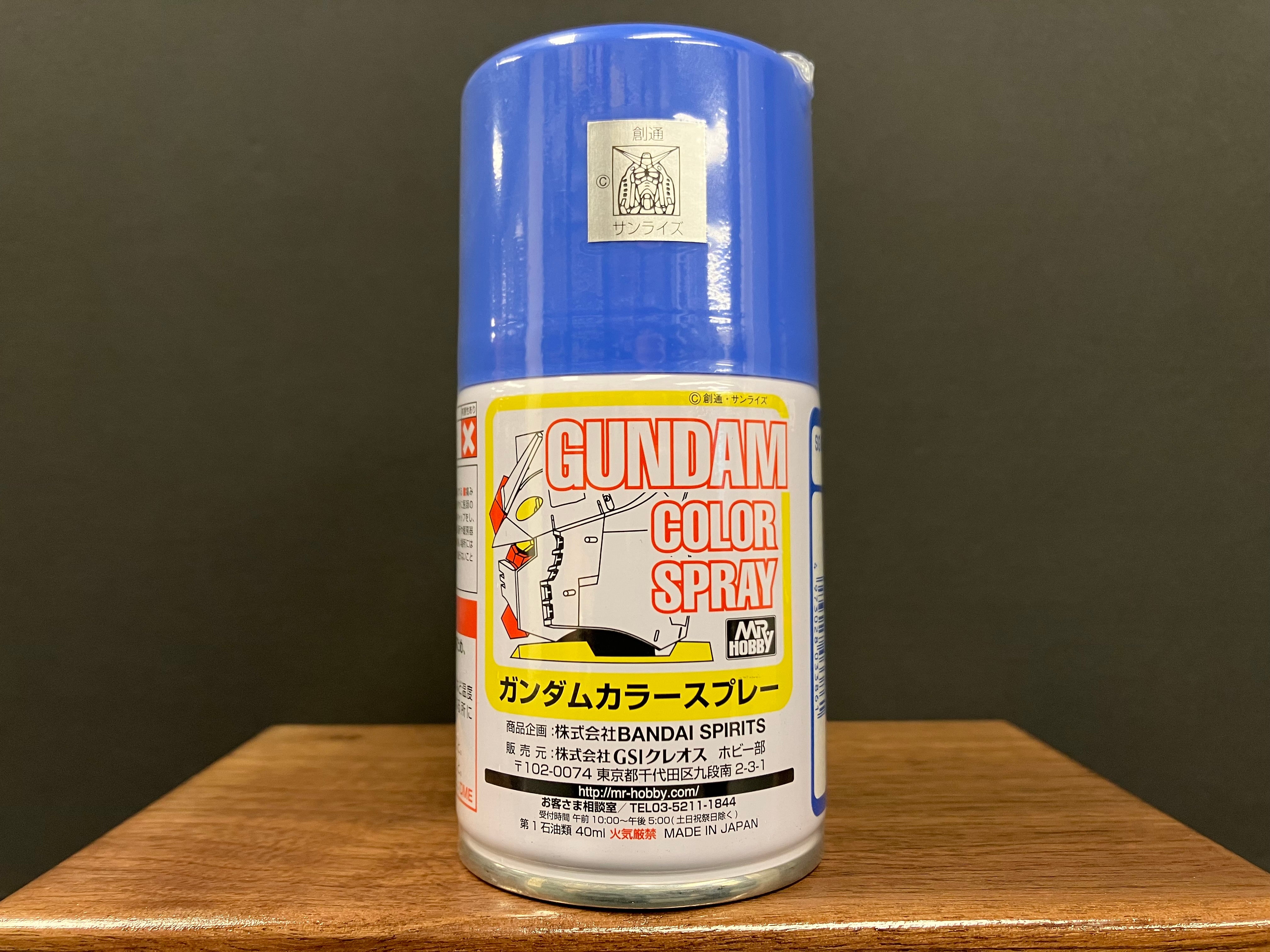 Semi-Gloss MS Light Blue SG14 (高達專用淺藍色 - 半光澤)