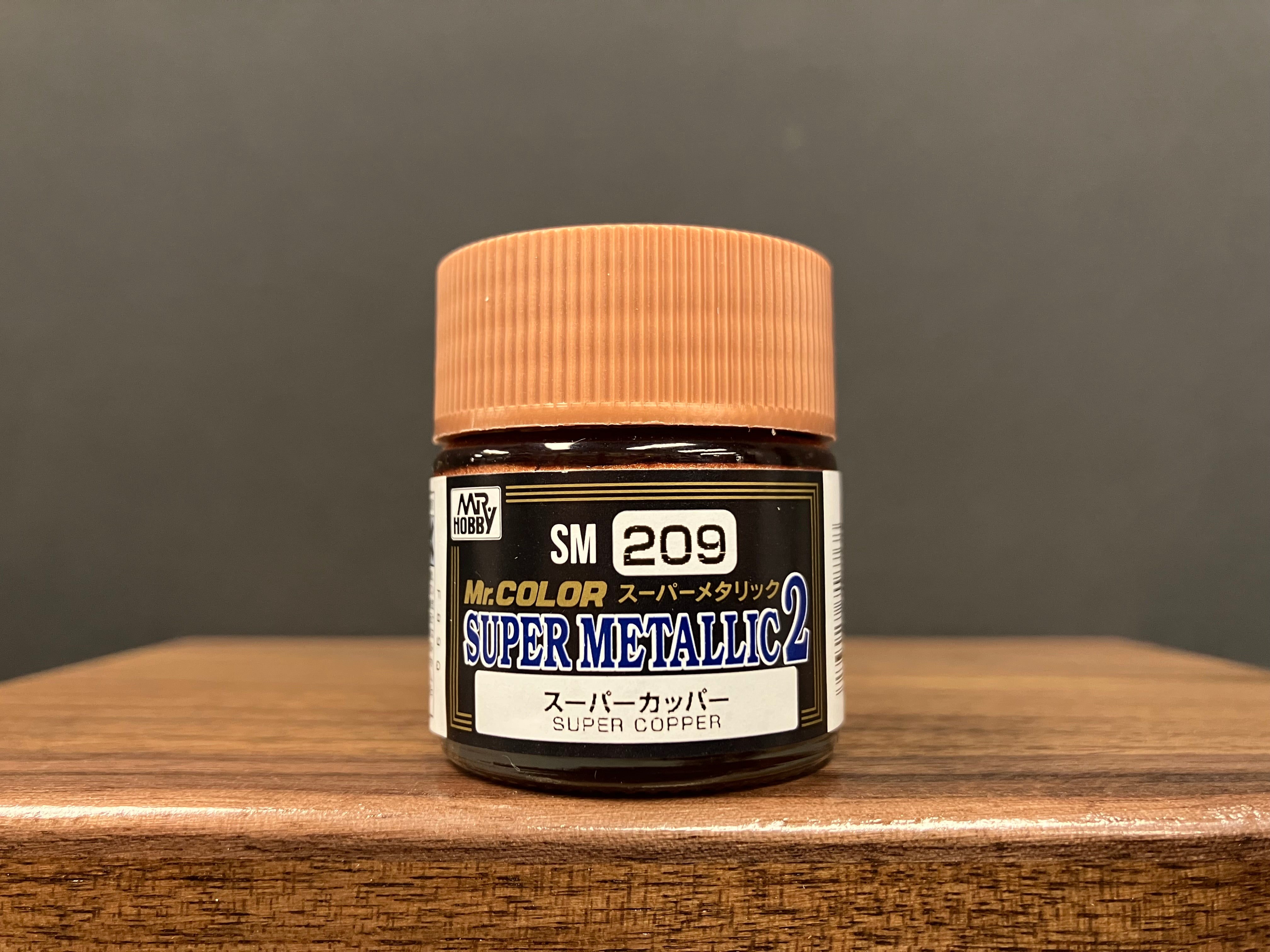 Mr. Color Super Metallic 2 Super Copper SM209 超級紅銅 2