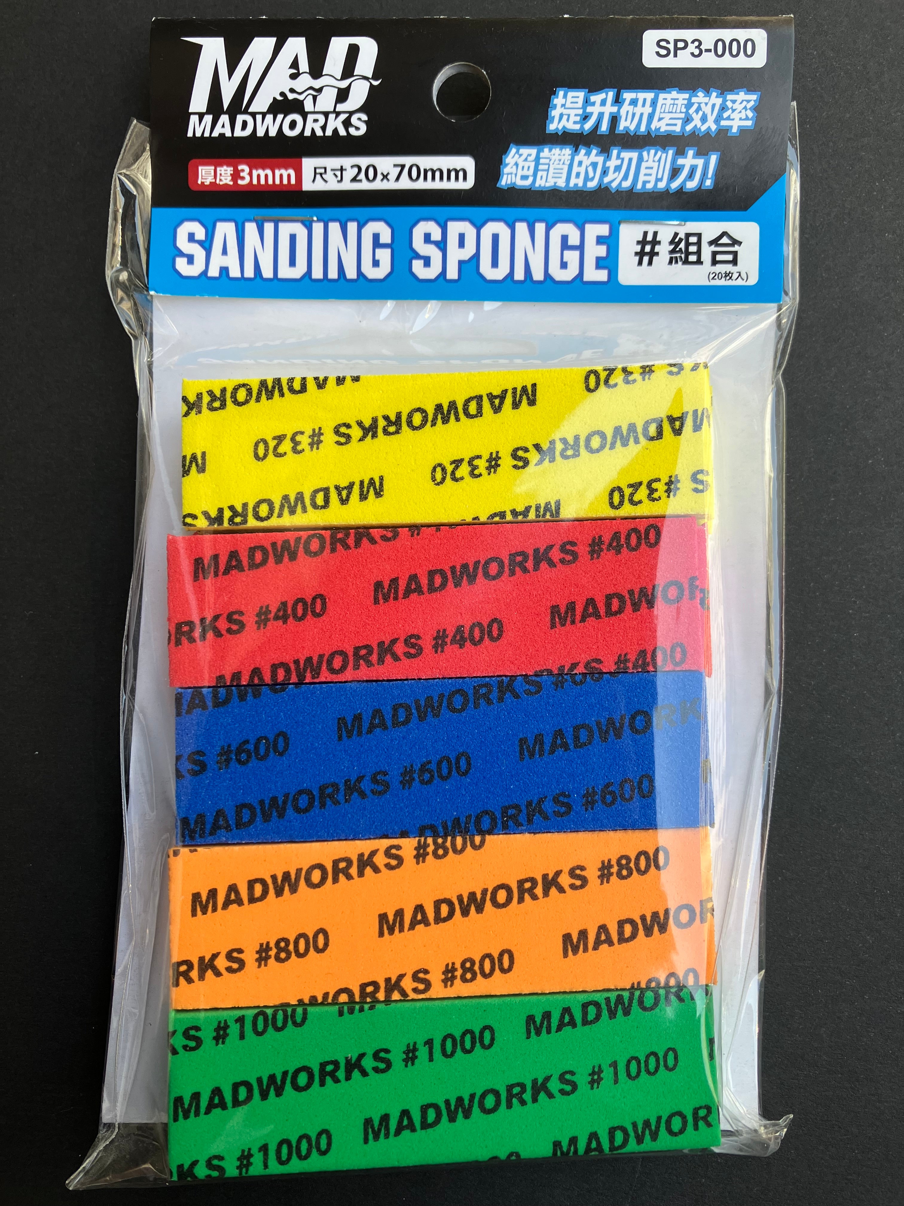 3 mm Sanding Sponge Combo Set 20 pcs. [模型專用研磨海綿砂紙綜合包] CP3-000 & SP3-000