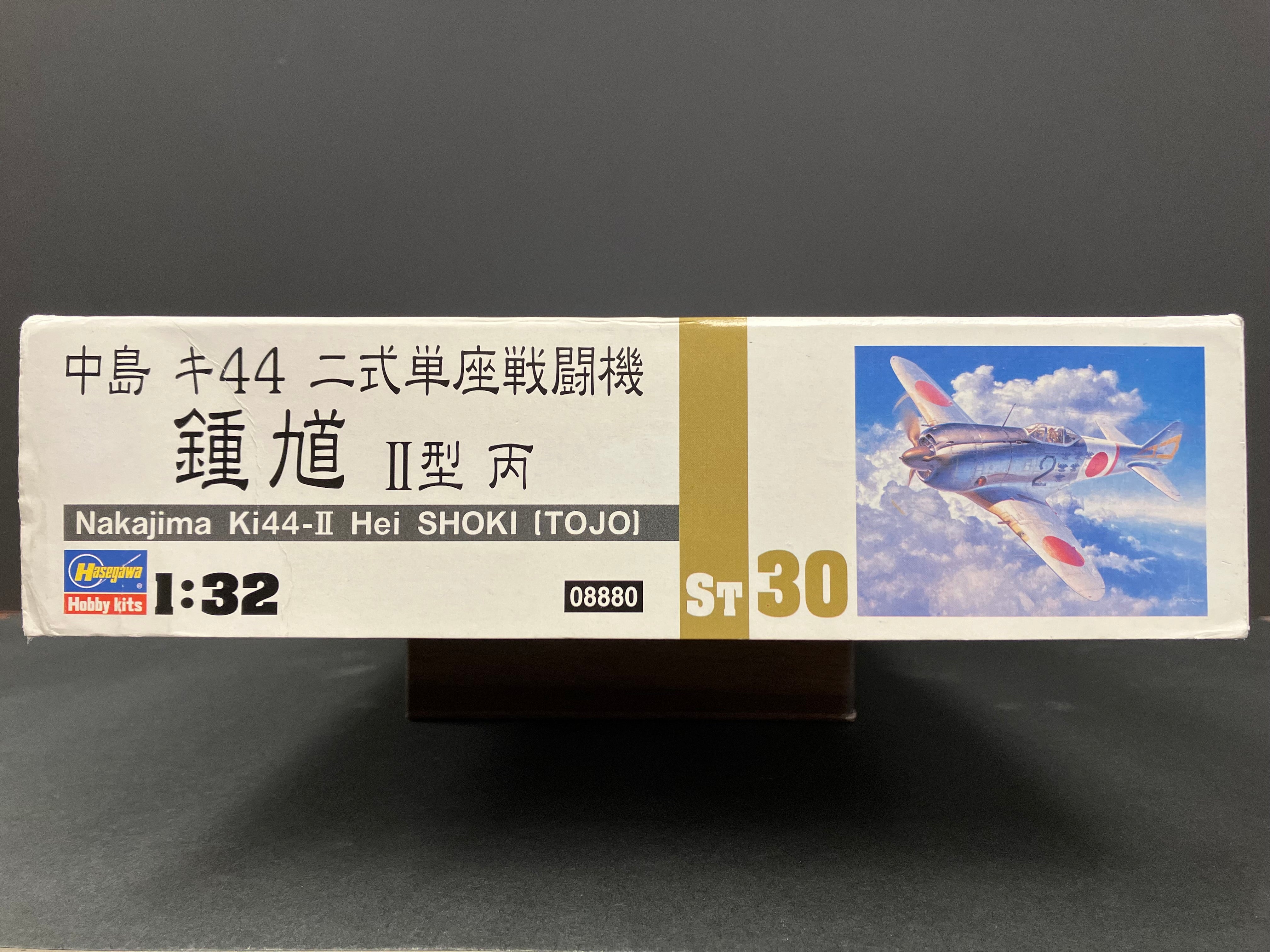 1/32 Scale Japanese Army Fighter Nakajima Ki44-II Hei Shoki (Tojo) [中島 キ44 二式単座戦闘機 鍾馗 II型 丙 - 大日本帝󠄁󠄁國陸軍 戦闘機 ] ST30