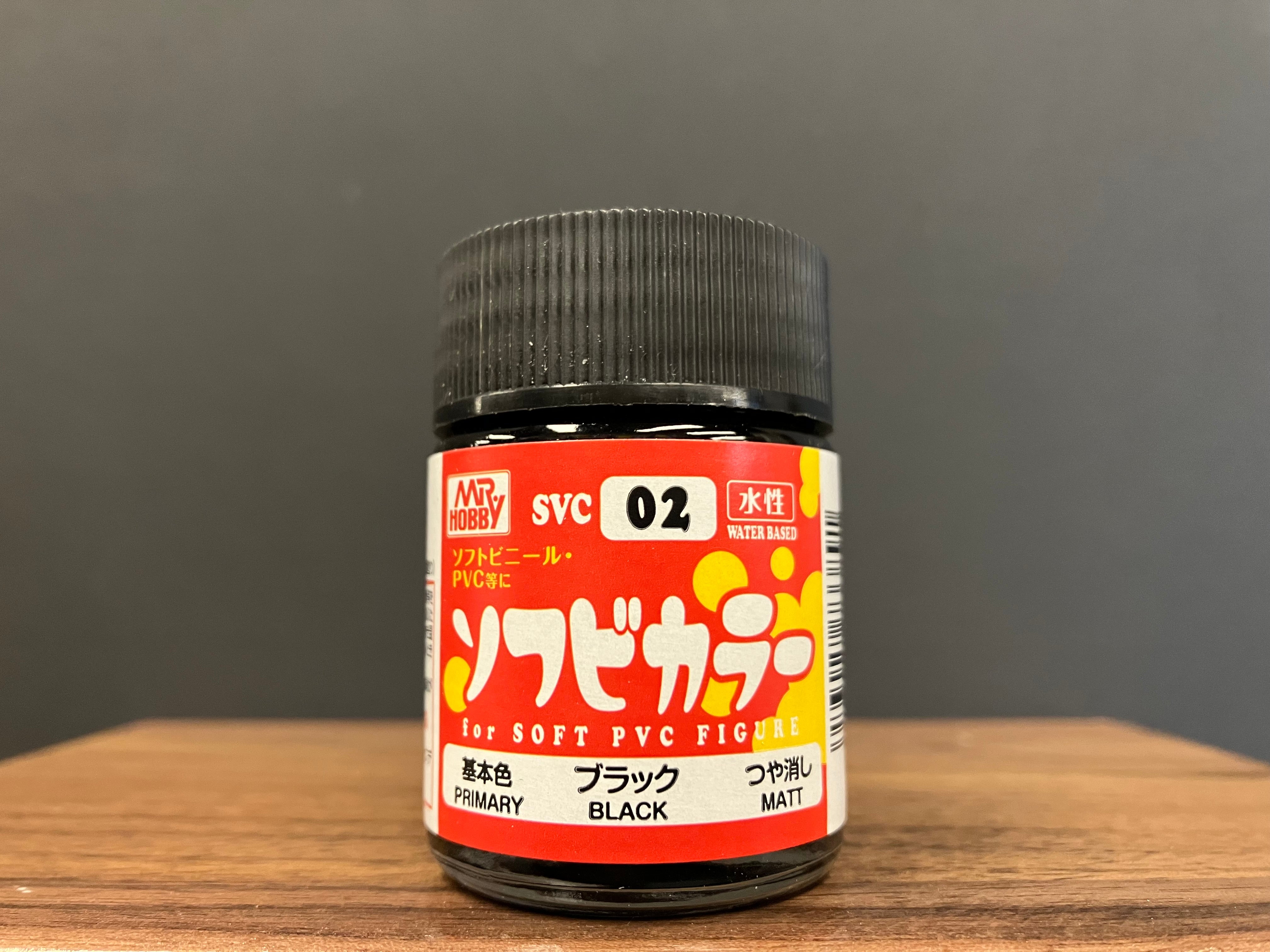 Soft Vinyl Color for Soft PVC Figure SVC01 - SVC08 水性軟乙烯基顏色 軟質塑膠公仔人偶景品玩具專用