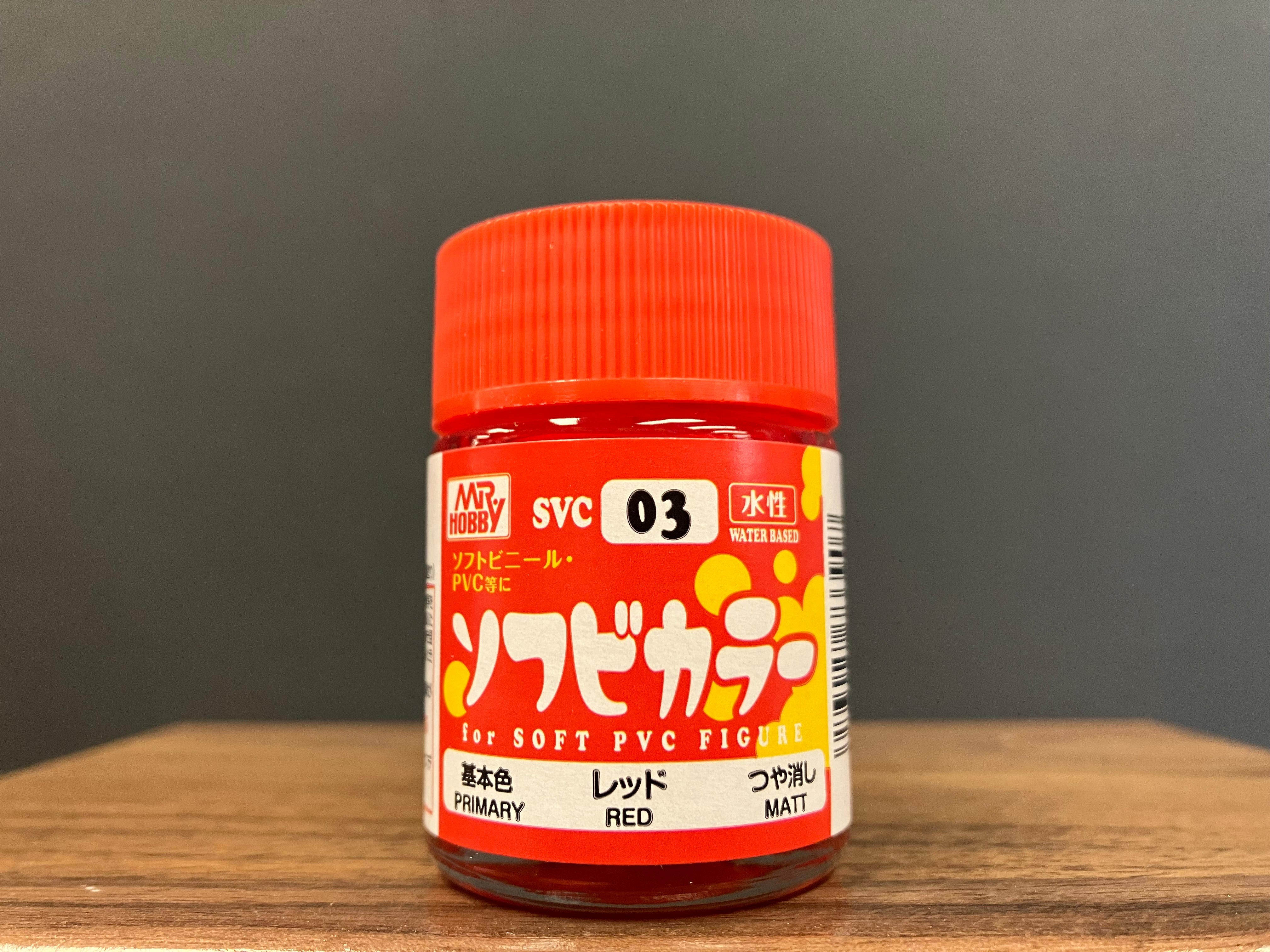 Soft Vinyl Color for Soft PVC Figure SVC01 - SVC08 水性軟乙烯基顏色 軟質塑膠公仔人偶景品玩具專用