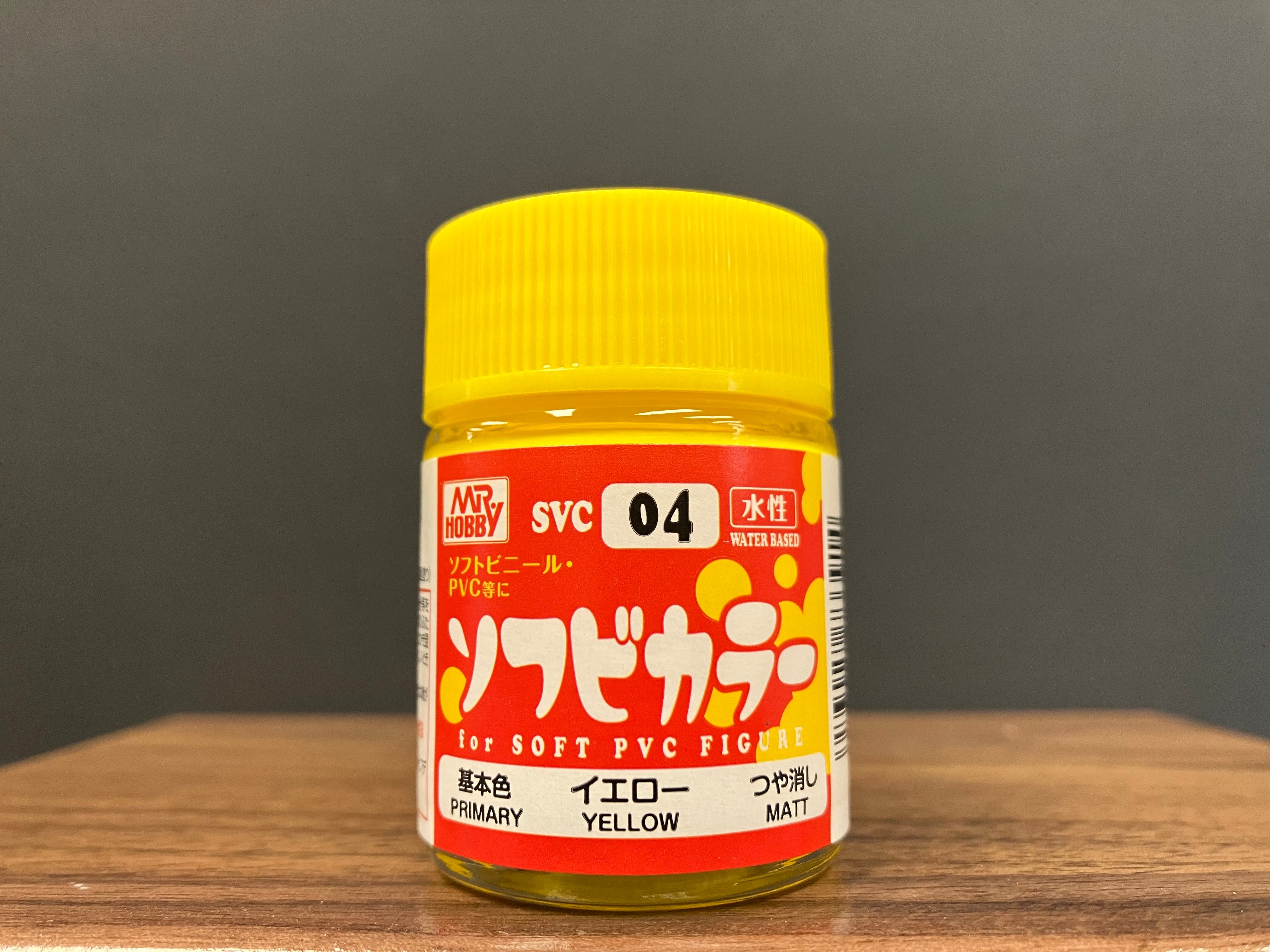 Soft Vinyl Color for Soft PVC Figure SVC01 - SVC08 水性軟乙烯基顏色 軟質塑膠公仔人偶景品玩具專用