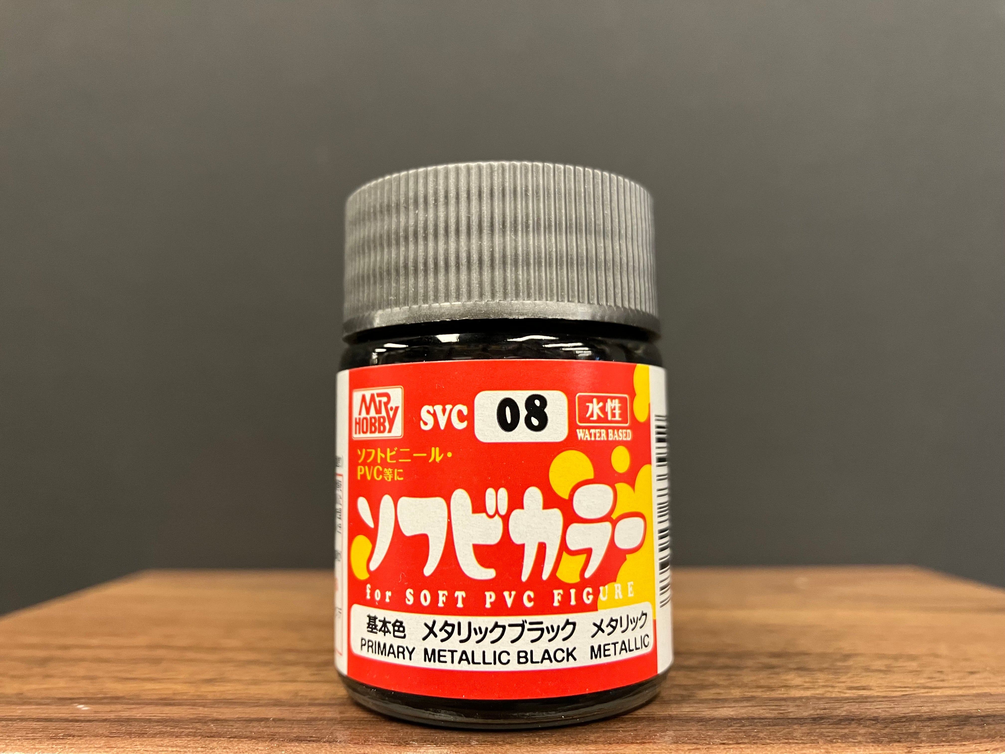 Soft Vinyl Color for Soft PVC Figure SVC01 - SVC08 水性軟乙烯基顏色 軟質塑膠公仔人偶景品玩具專用