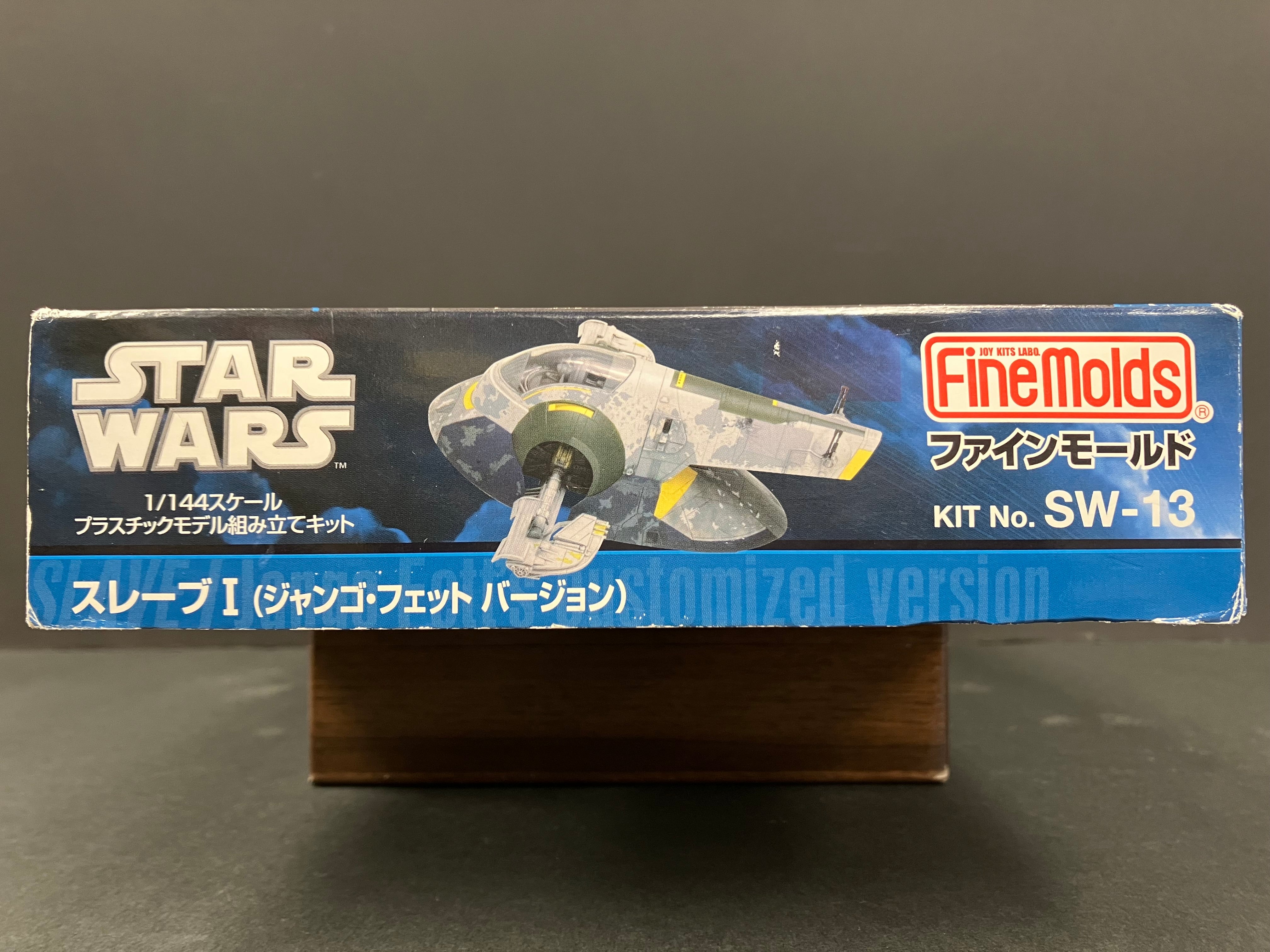 Star Wars Series No. SW-13 1/44 Scale Slave I Jango Fett's Customized Version [スレーブ I (ジャンゴ・フェット バージョン)]