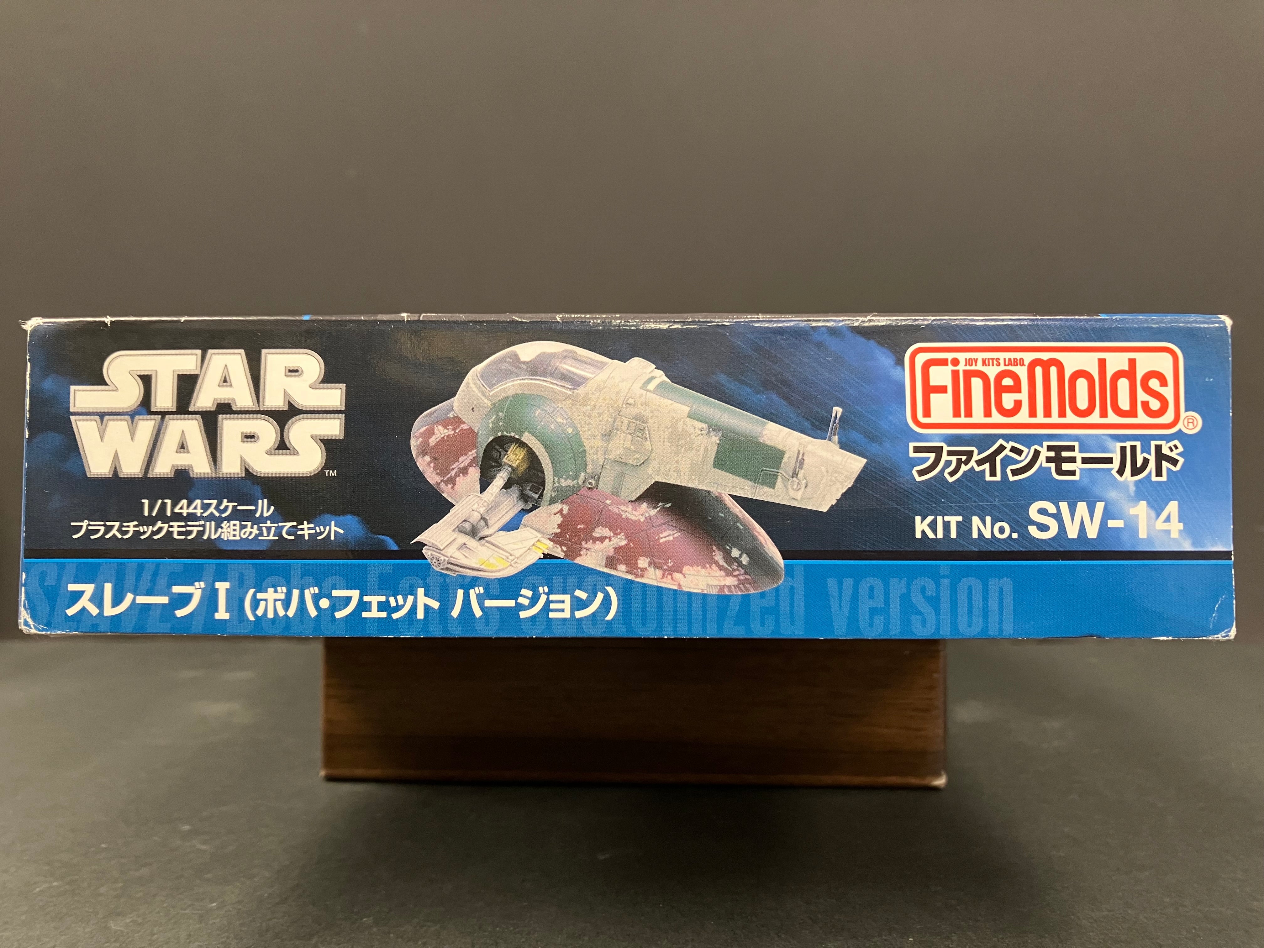 Star Wars Series No. SW-14 1/44 Scale Slave I Boba Fett's Customized Version [スレーブ I (ボバ・フェット バージョン)]
