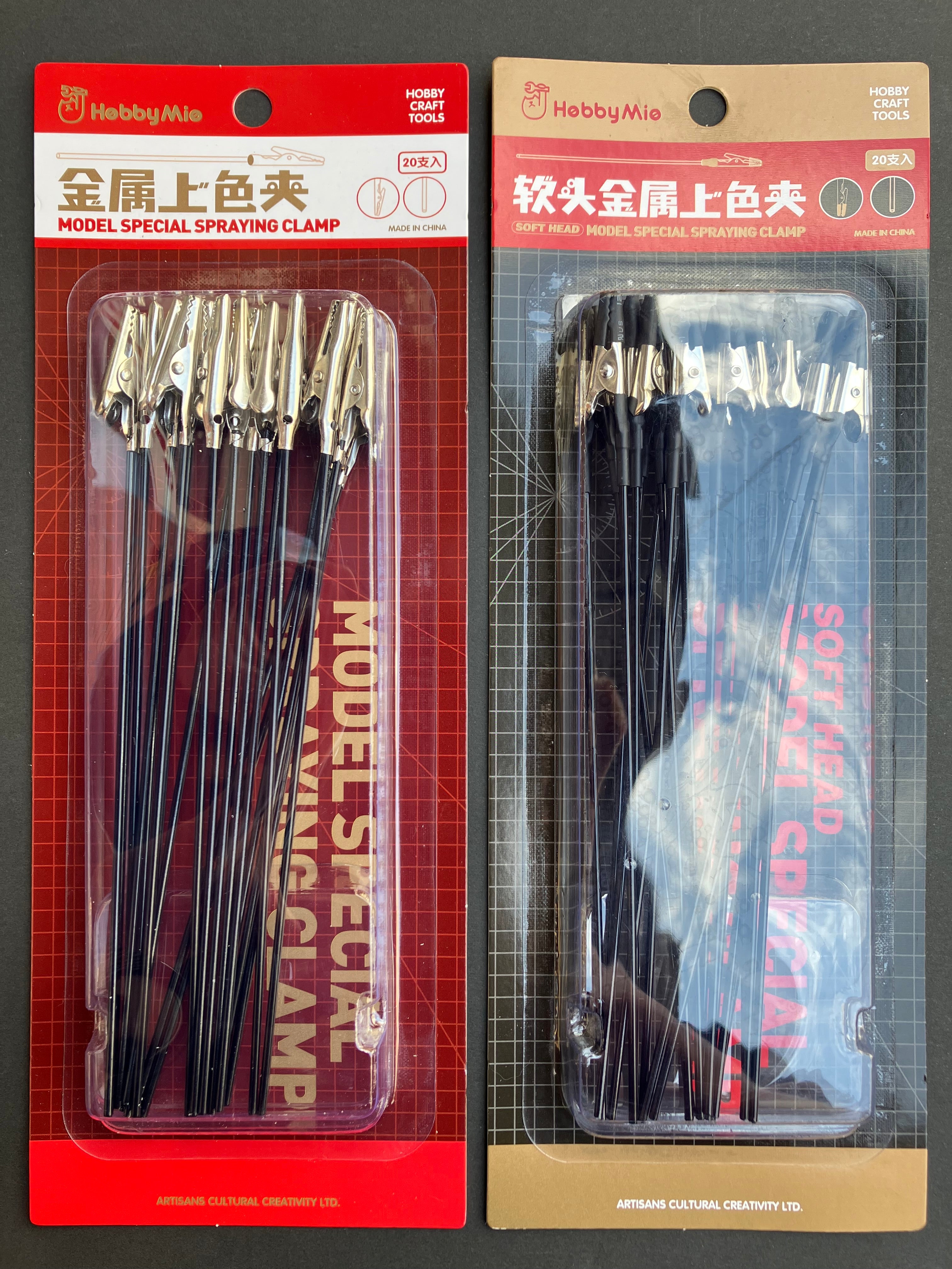 Model Special Spraying Clamp 模型專用金屬上色夾 20 pcs.