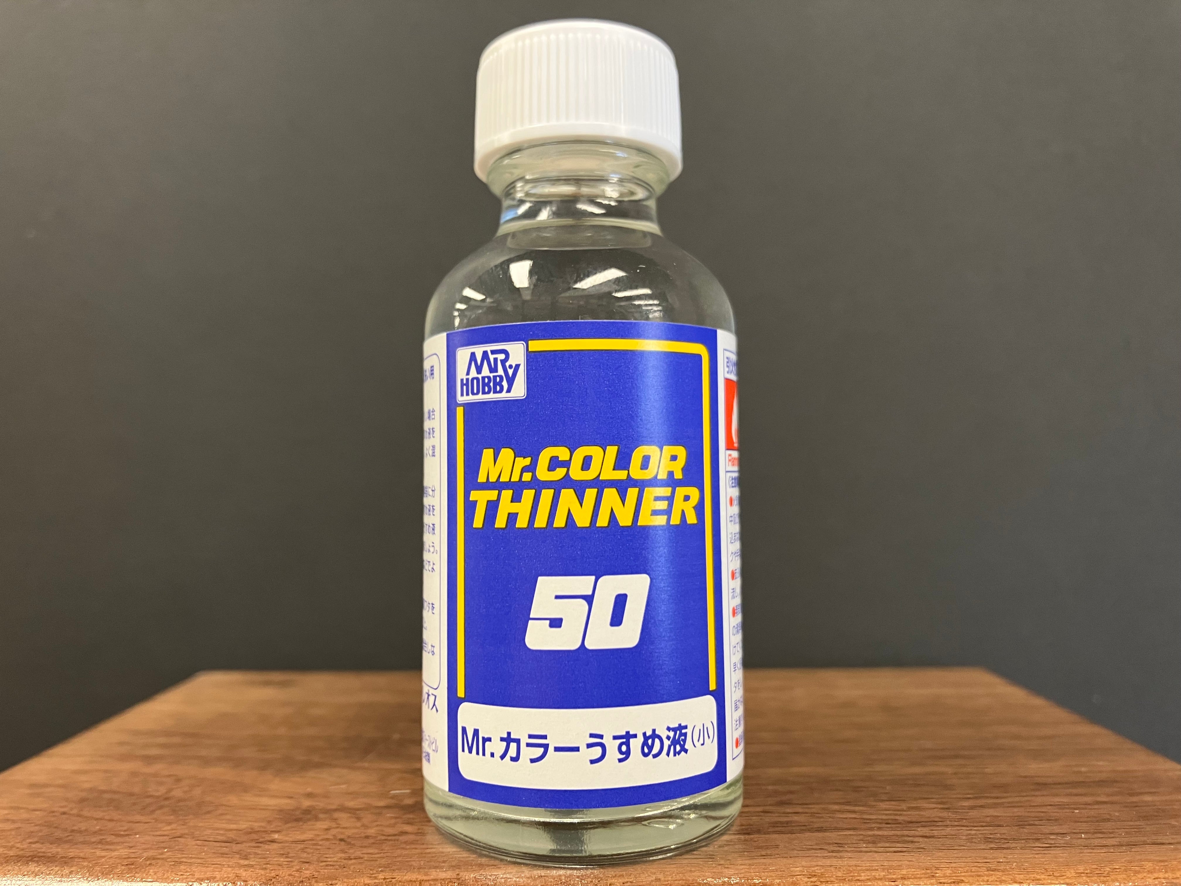 Mr. Color Thinner T101 - T104