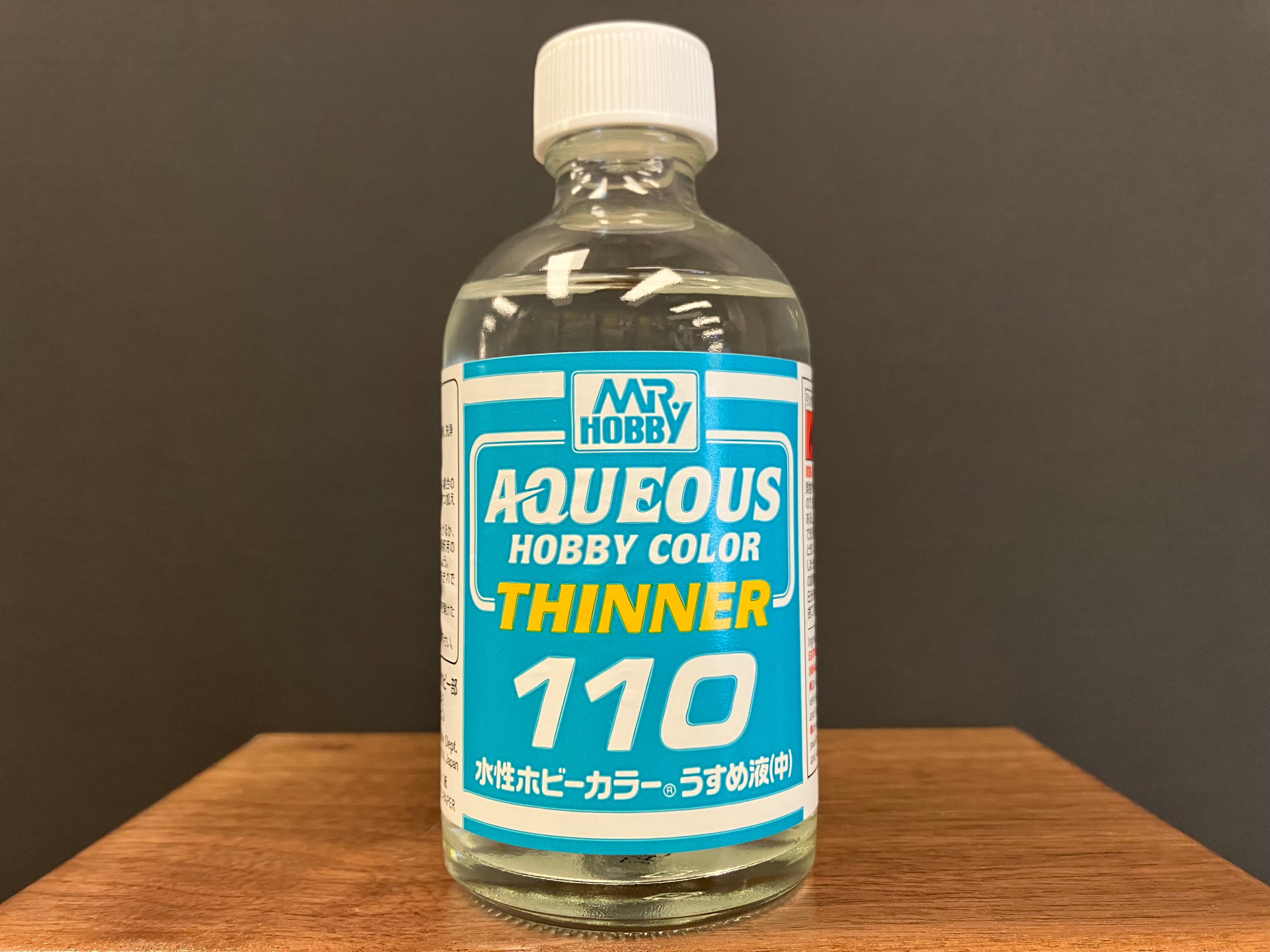 Aqueous Hobby Color Thinner T110 & T111