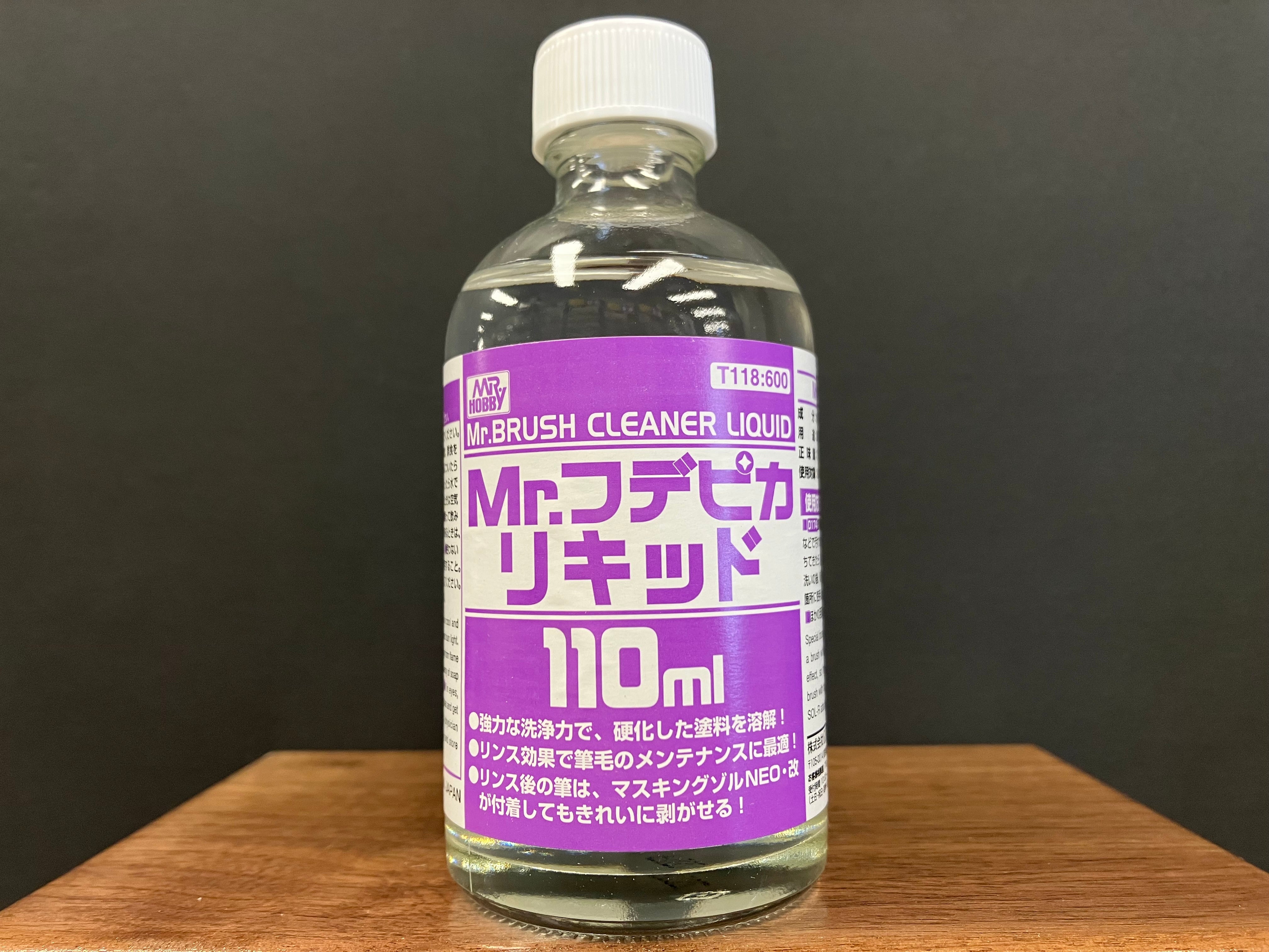Mr. Brush Cleaner Liquid T118 [畫筆清潔液]
