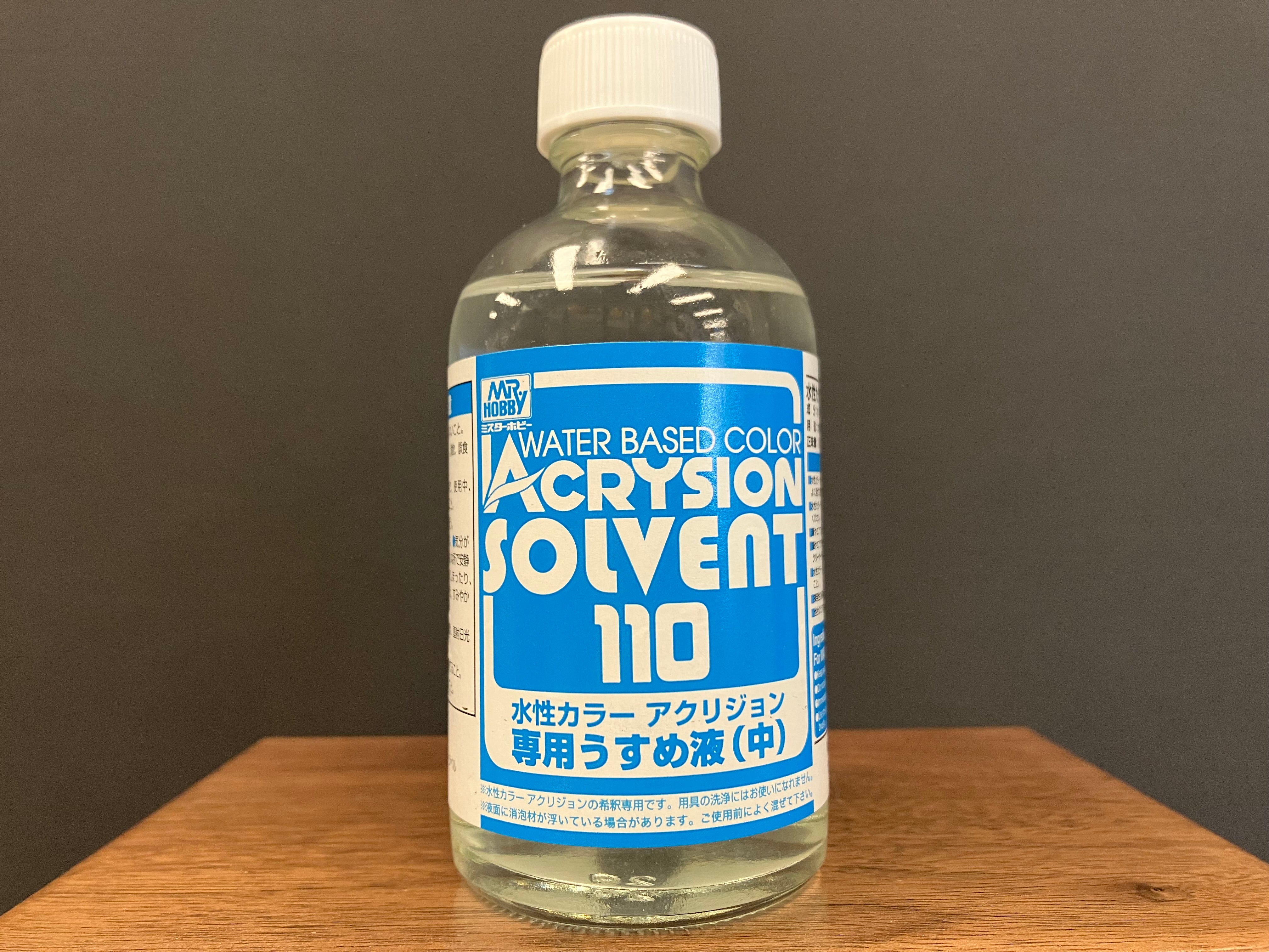 Water Based Color Acrysion Solvent T302 & T303 新環保水性漆 ~ 溶劑/稀釋劑/稀釋液