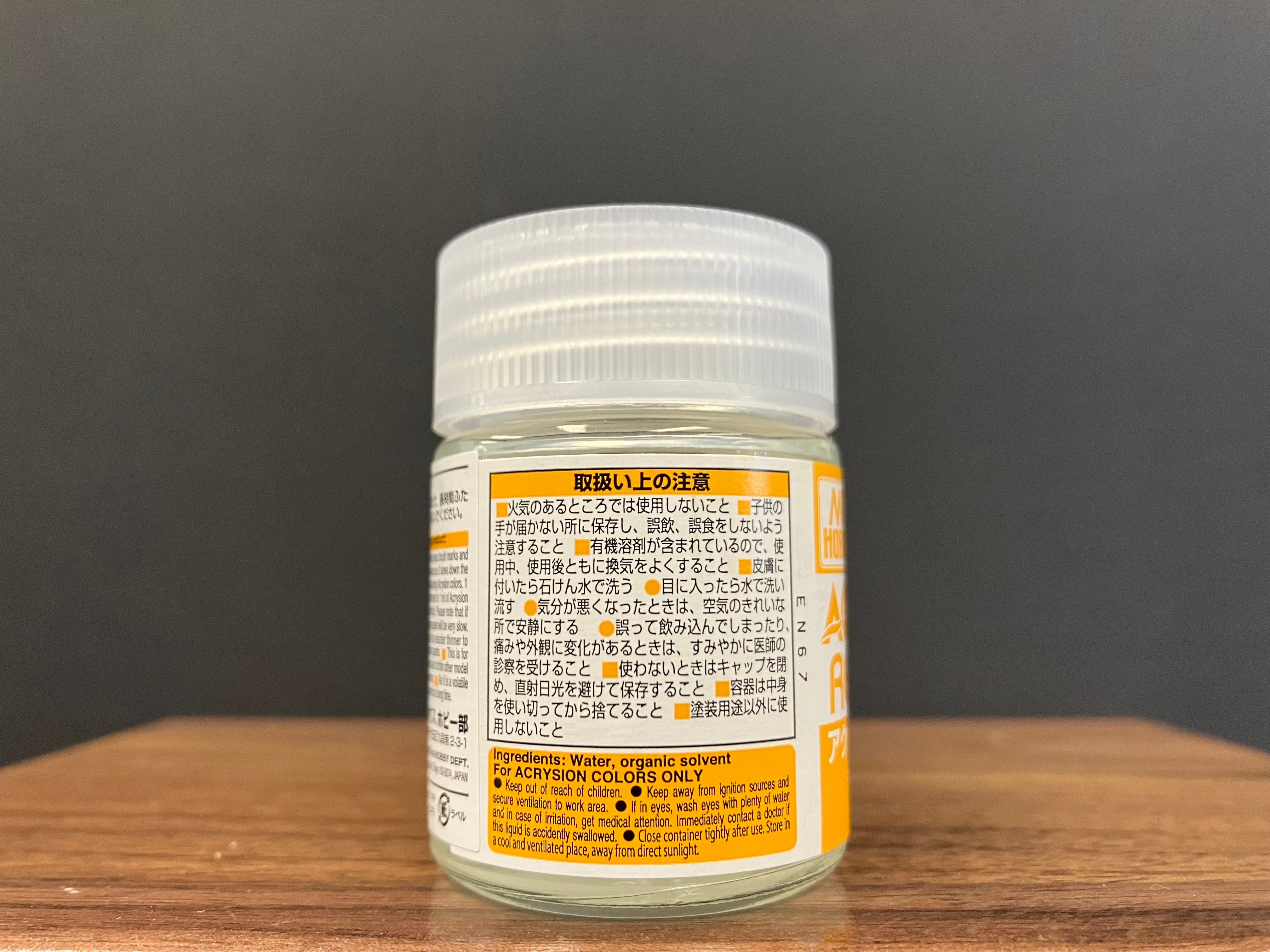 Acrysion Retarder 18 ml T305 新環保水性漆 ~ 緩乾添加劑