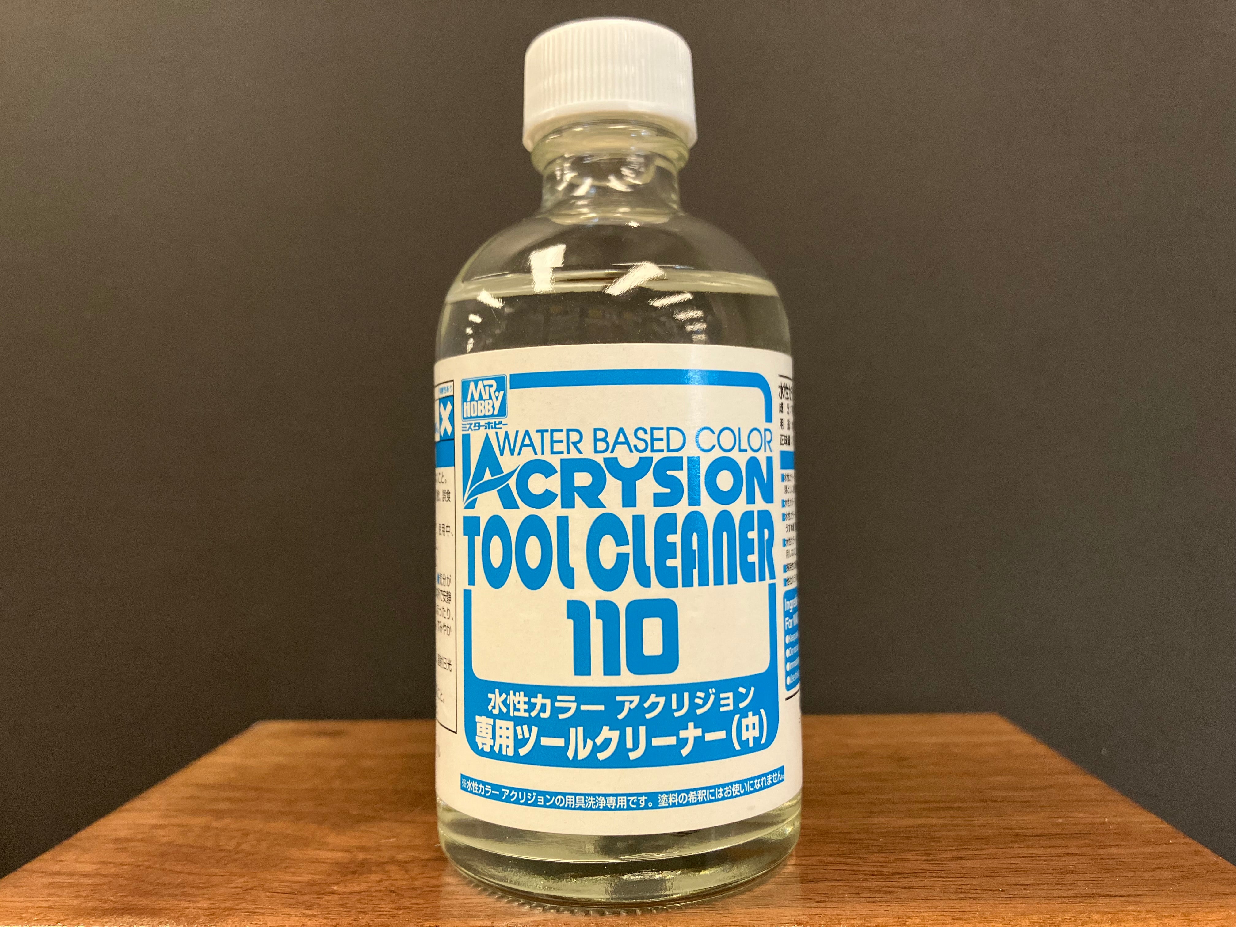 Water Based Color Acrysion Tool Cleaner T312 & T313 新環保水性漆 ~ 工具清洗劑/噴塗洗筆水