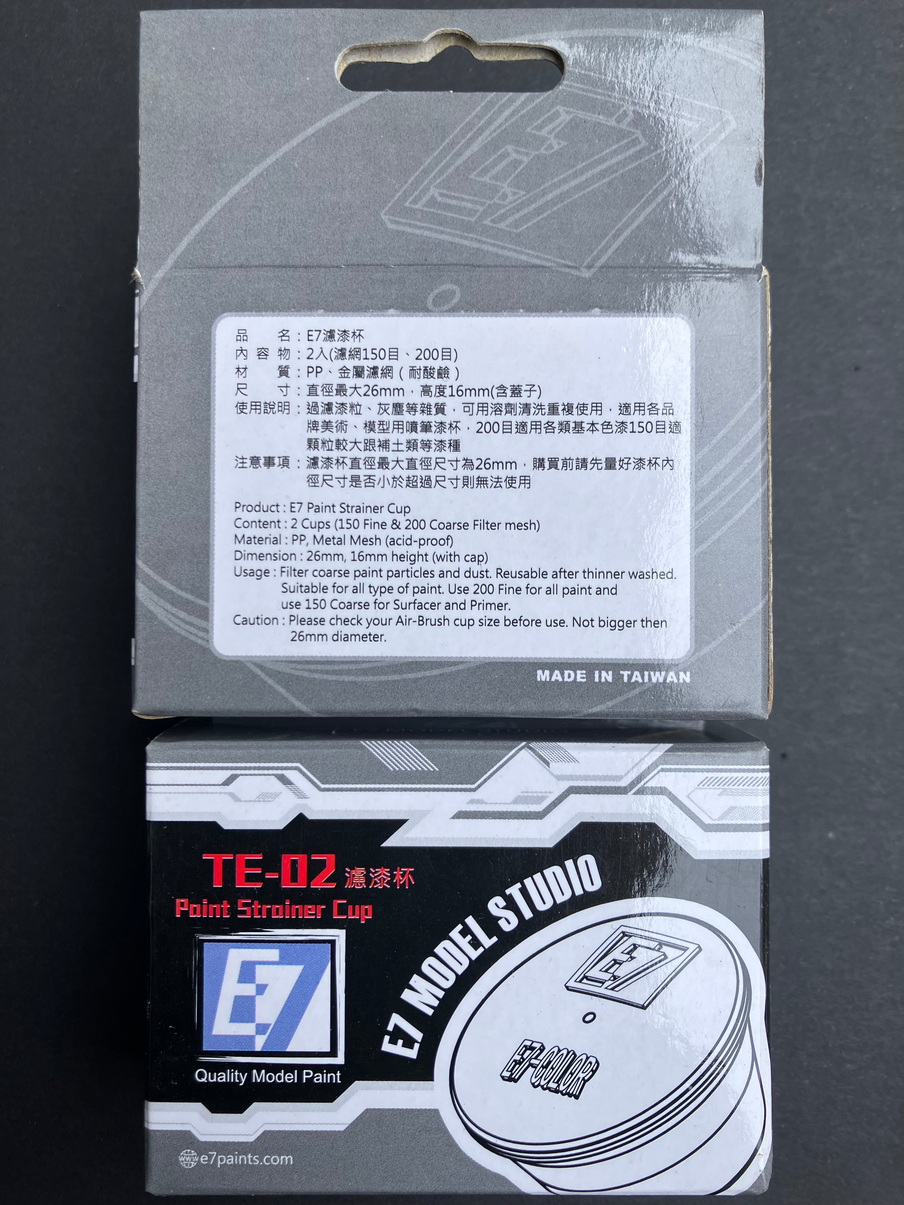 Paint Strainer Cup [噴槍/噴筆濾漆杯] TE-02 (兩入杯組)