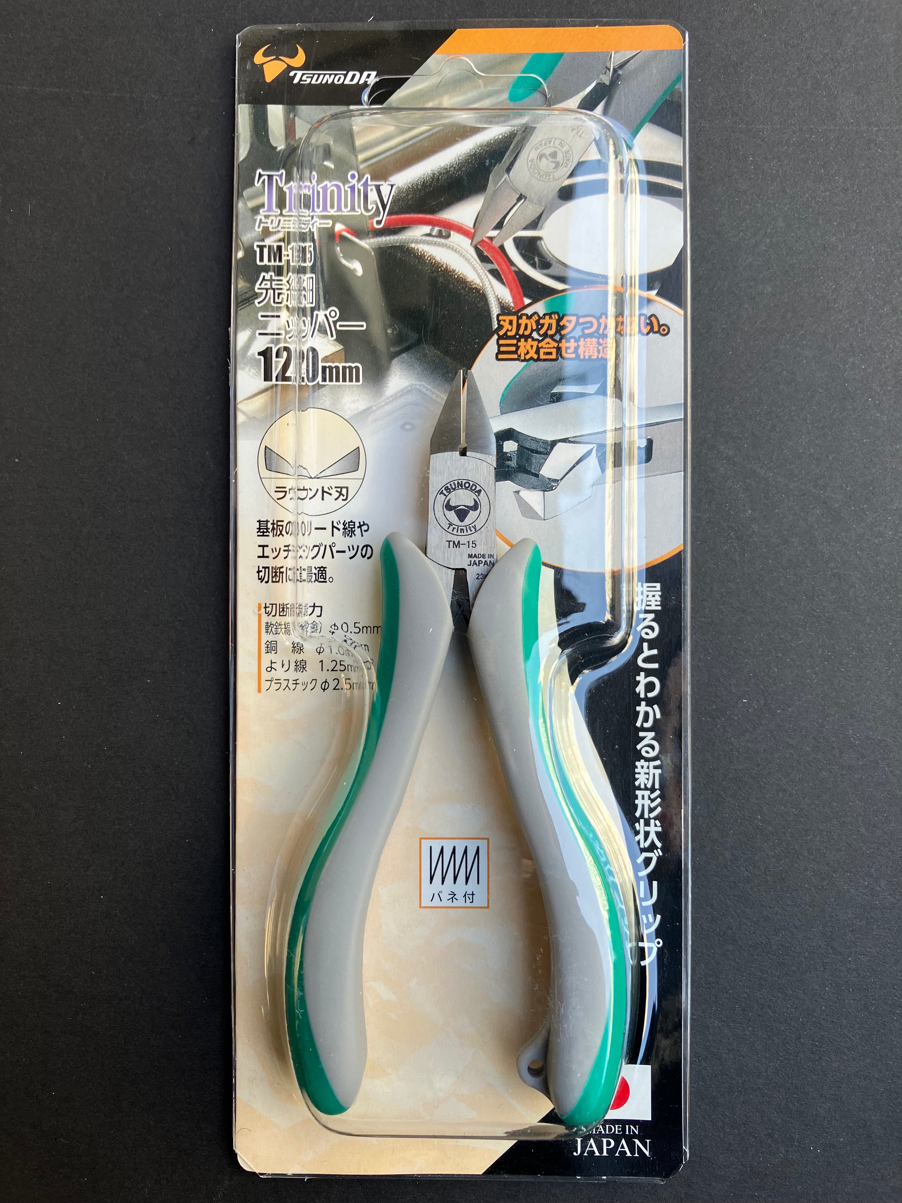 Trinity Series Diagonal Cutting Pliers Slender-Type (Round Semi Flush Cut) 120 mm TM-15