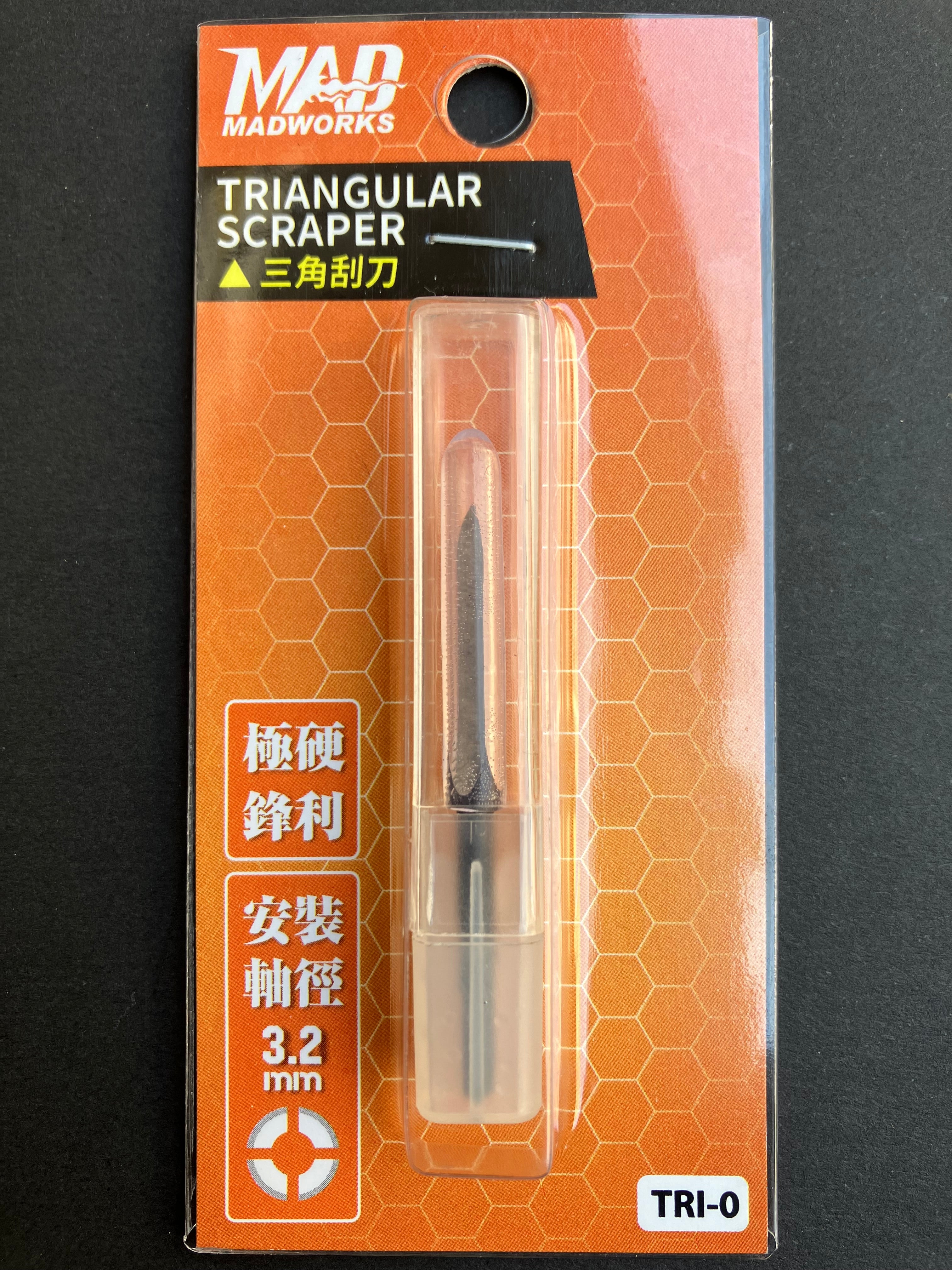 Tungsten Steel Triangular Scraper [精密鎢鋼三角刮刀]