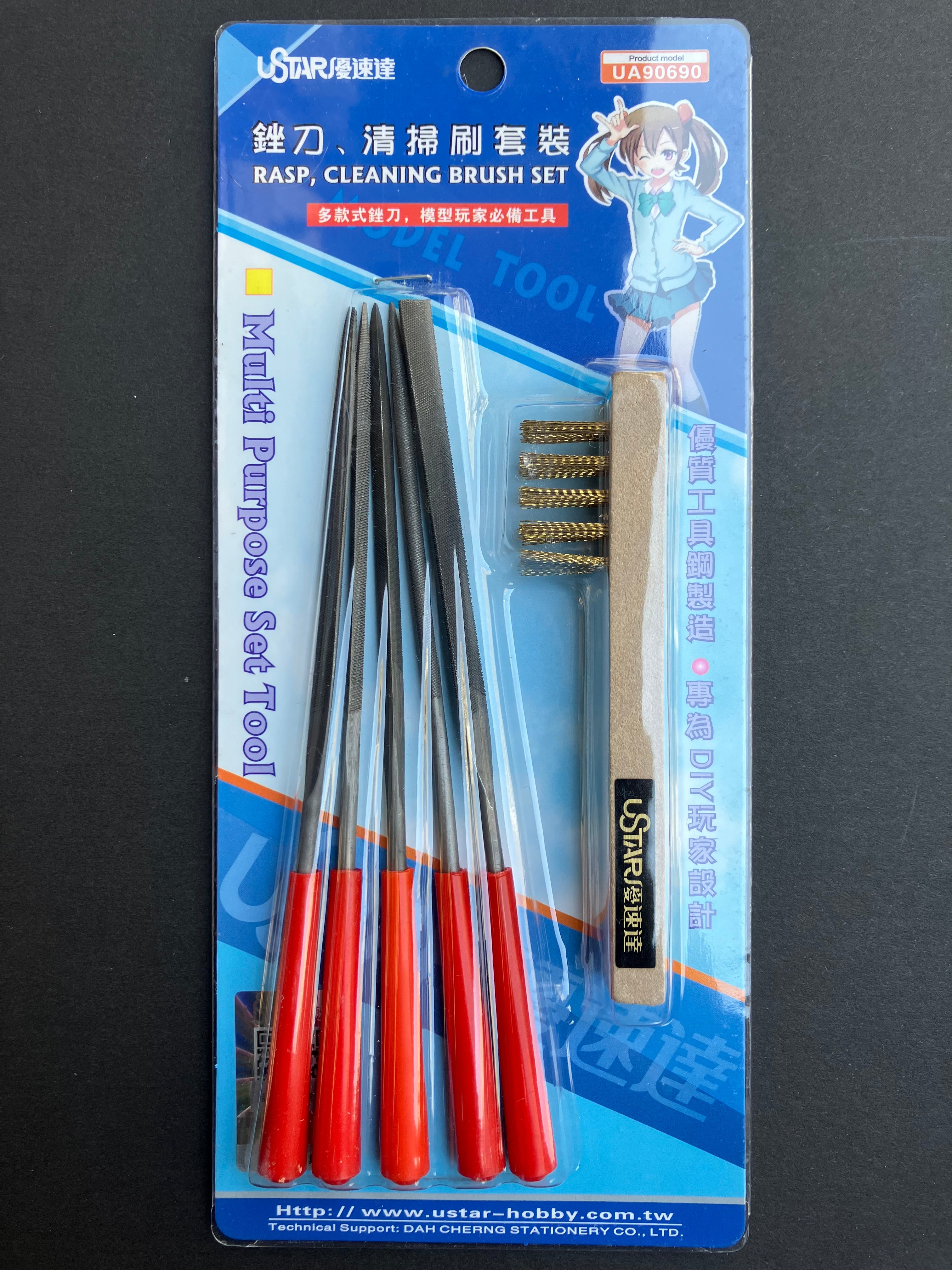 Mini Steel Needle Rasp & Cleaning Brass Wire Brush Set 模型專用銼刀 & 清潔鋼絲刷套裝 UA90690