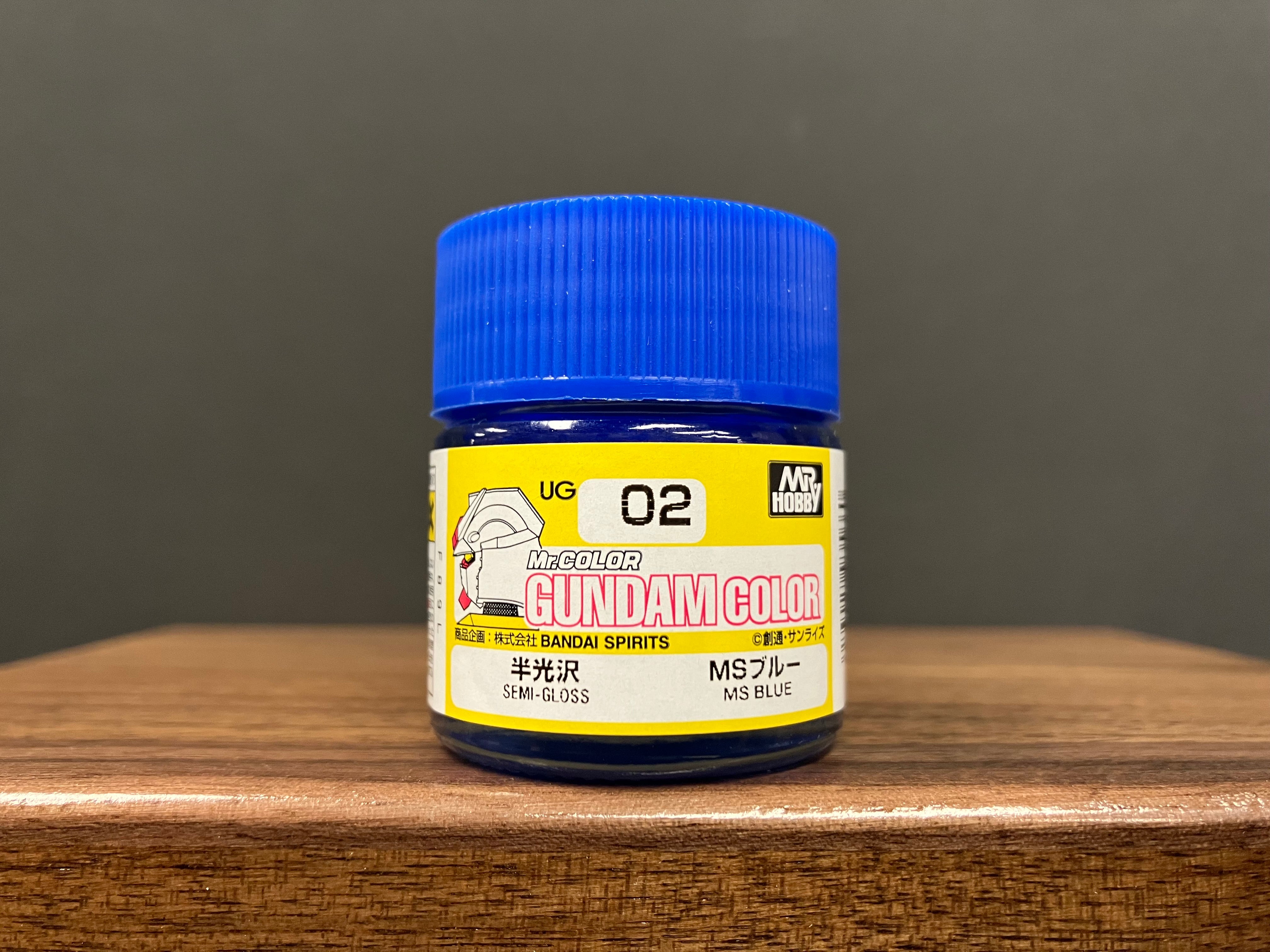Semi-Gloss MS Blue UG02 (元祖高達專用藍色 - 半光澤)