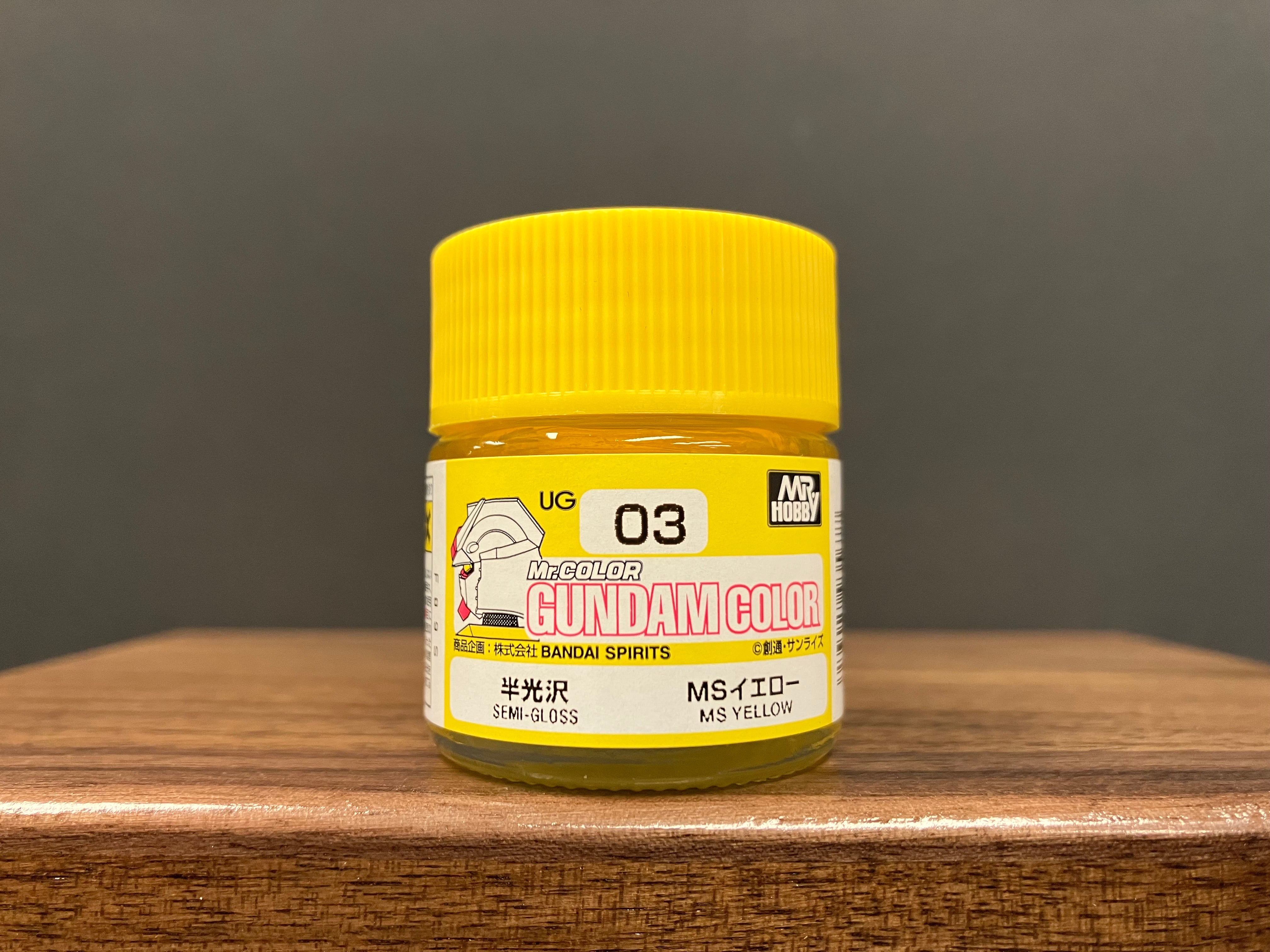 Semi-Gloss MS Yellow UG03 (元祖高達專用黃色 - 半光澤)