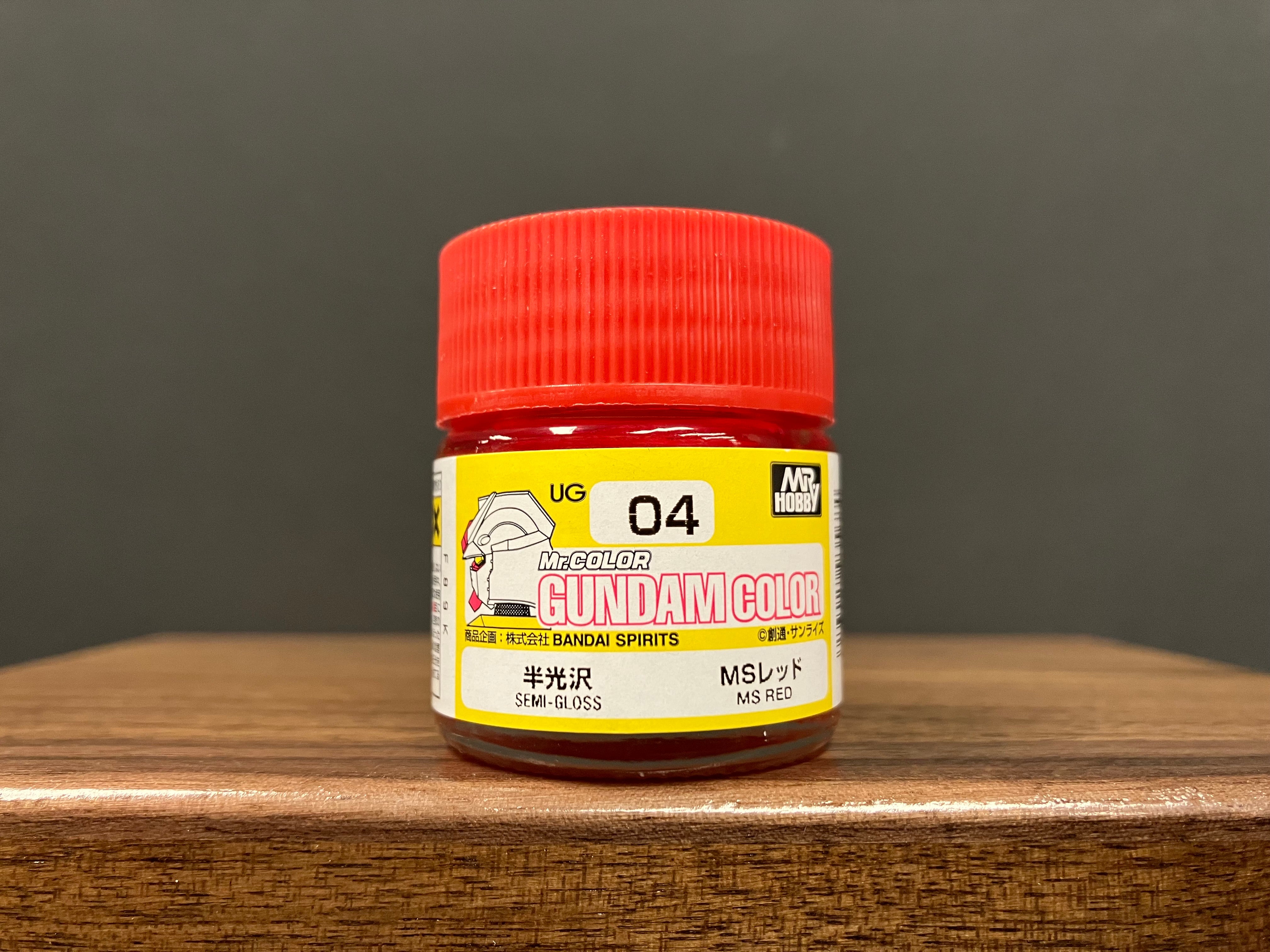 Semi-Gloss MS Red UG 04 (元祖高達專用紅色 - 半光澤)