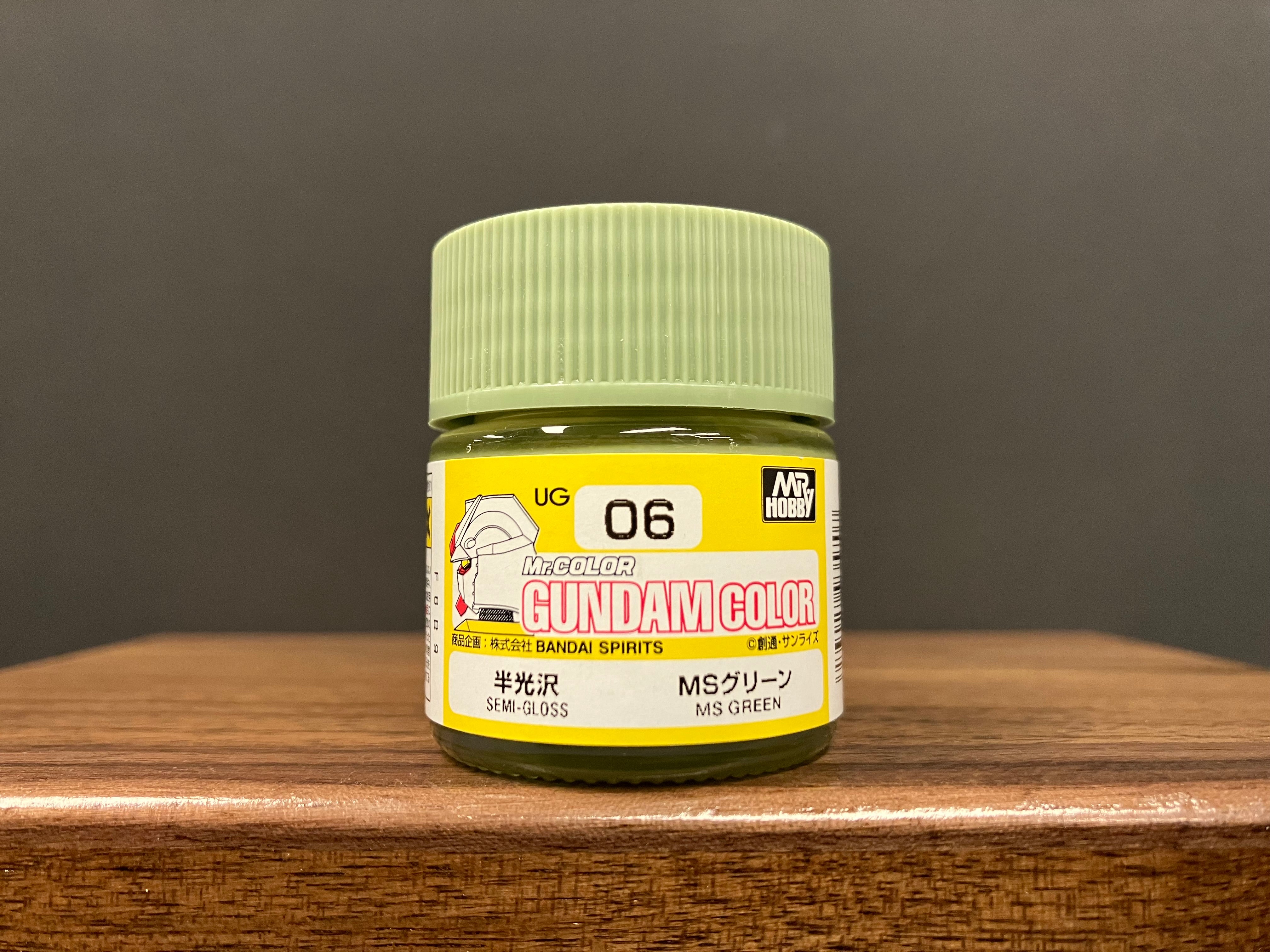 Semi-Gloss MS Green UG 06 (量產型渣古專用綠色 - 半光澤)