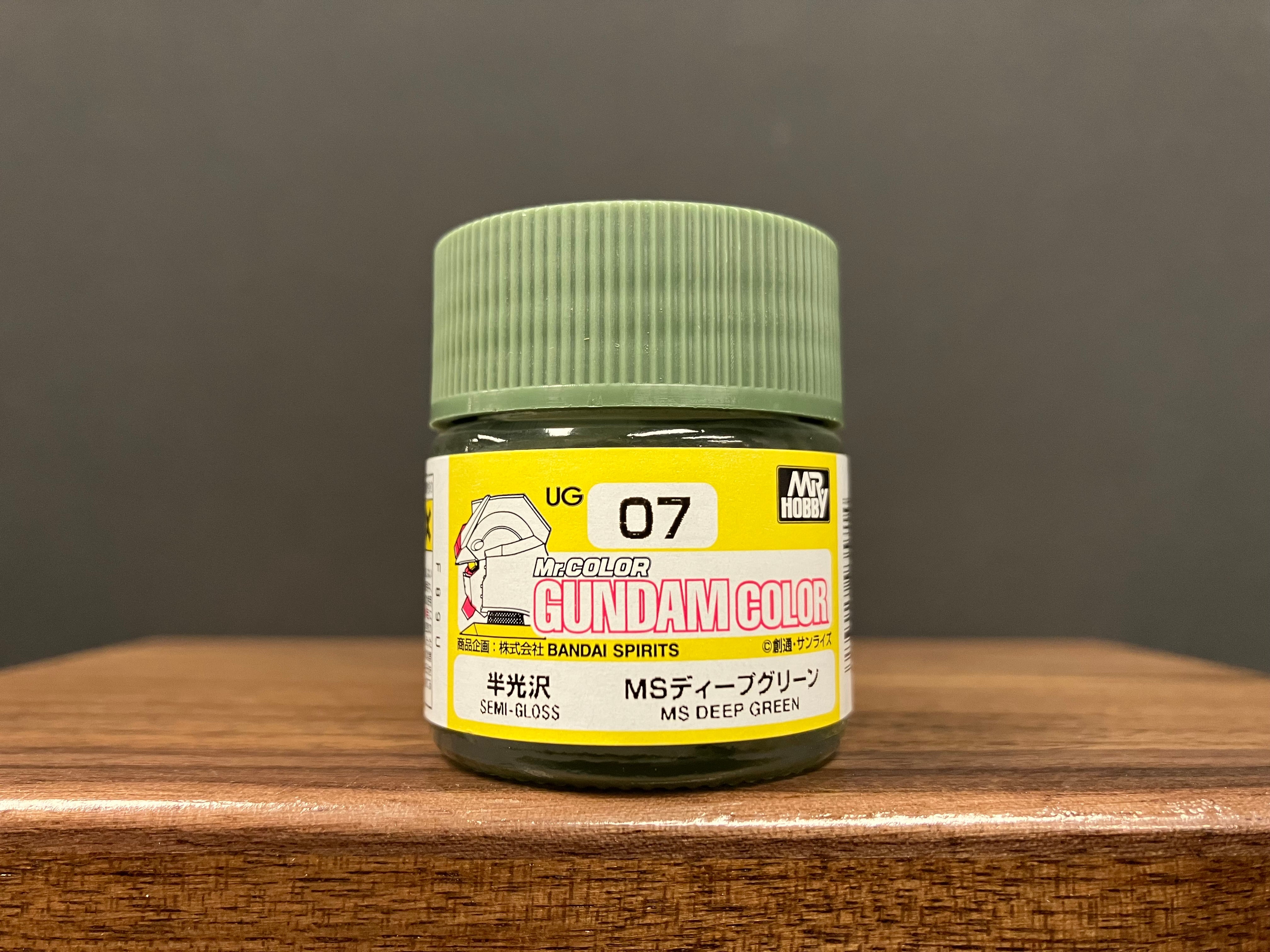 Semi-Gloss MS Deep Green UG 07 (量產型渣古專用深綠色 - 半光澤)