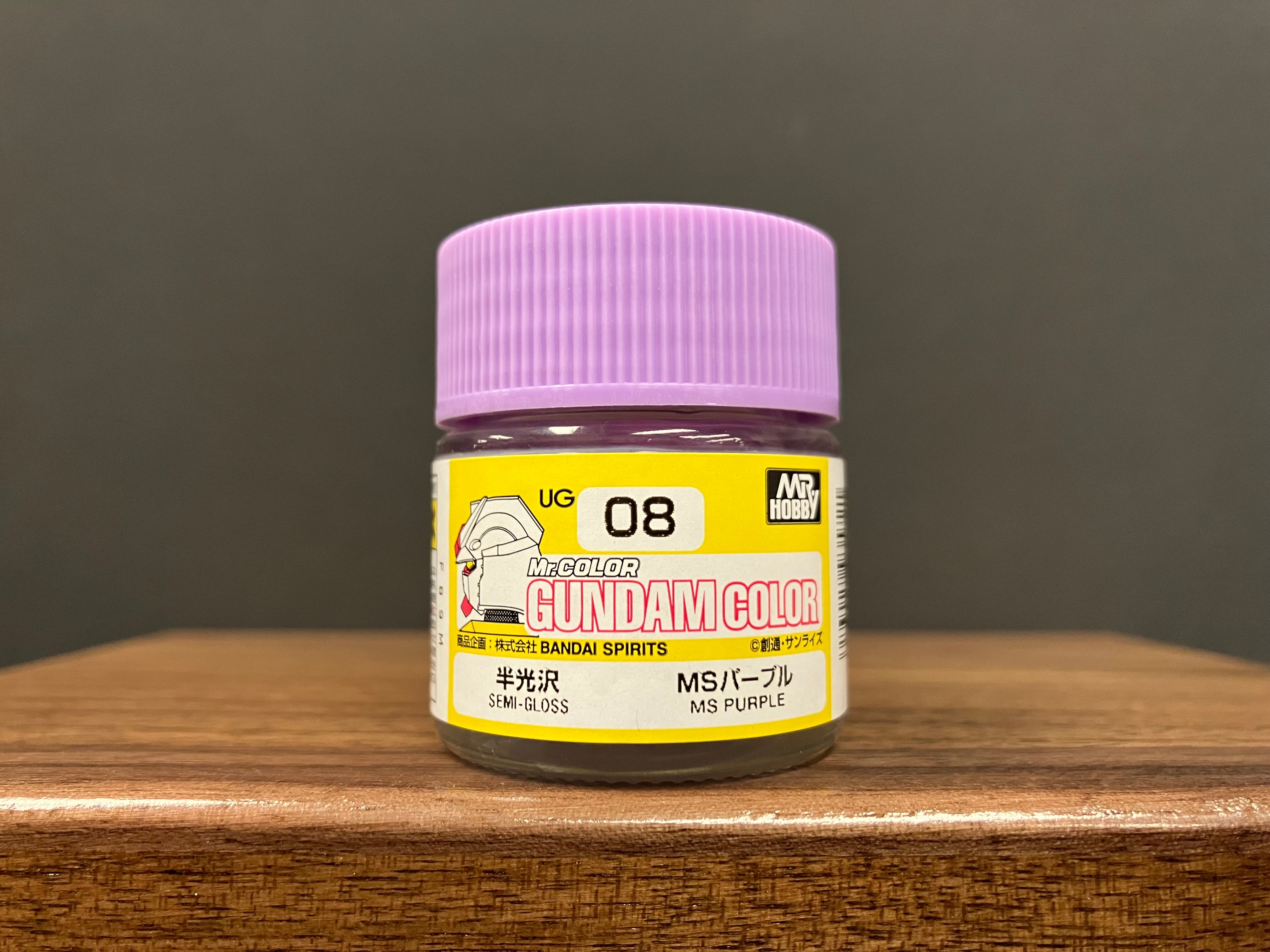 Semi-Gloss MS Purple UG 08 (大魔專用紫色 - 半光澤)