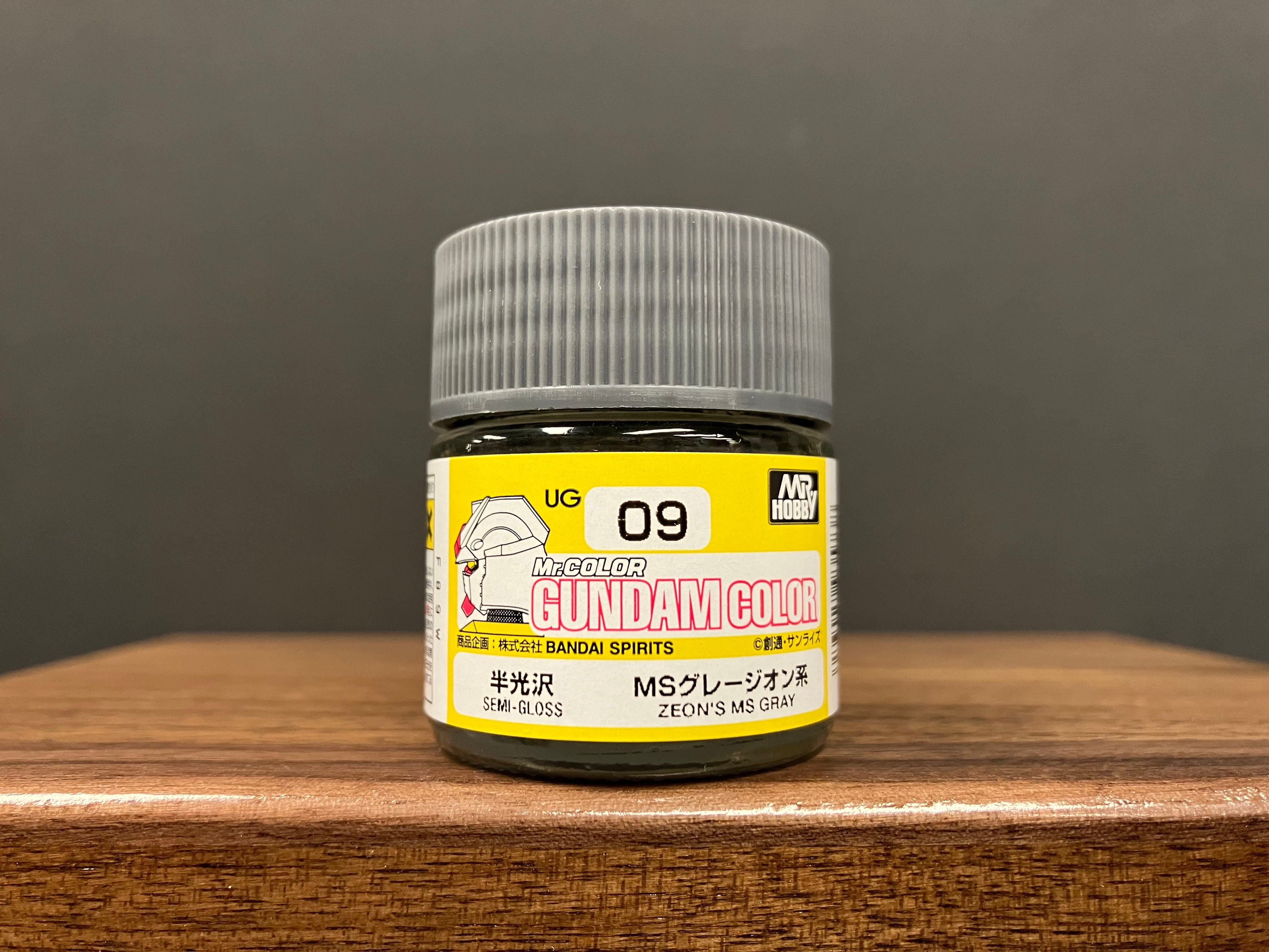 Semi-Gloss Zeon's MS Gray UG 09 (自護公國系列專用灰色 - 半光澤)