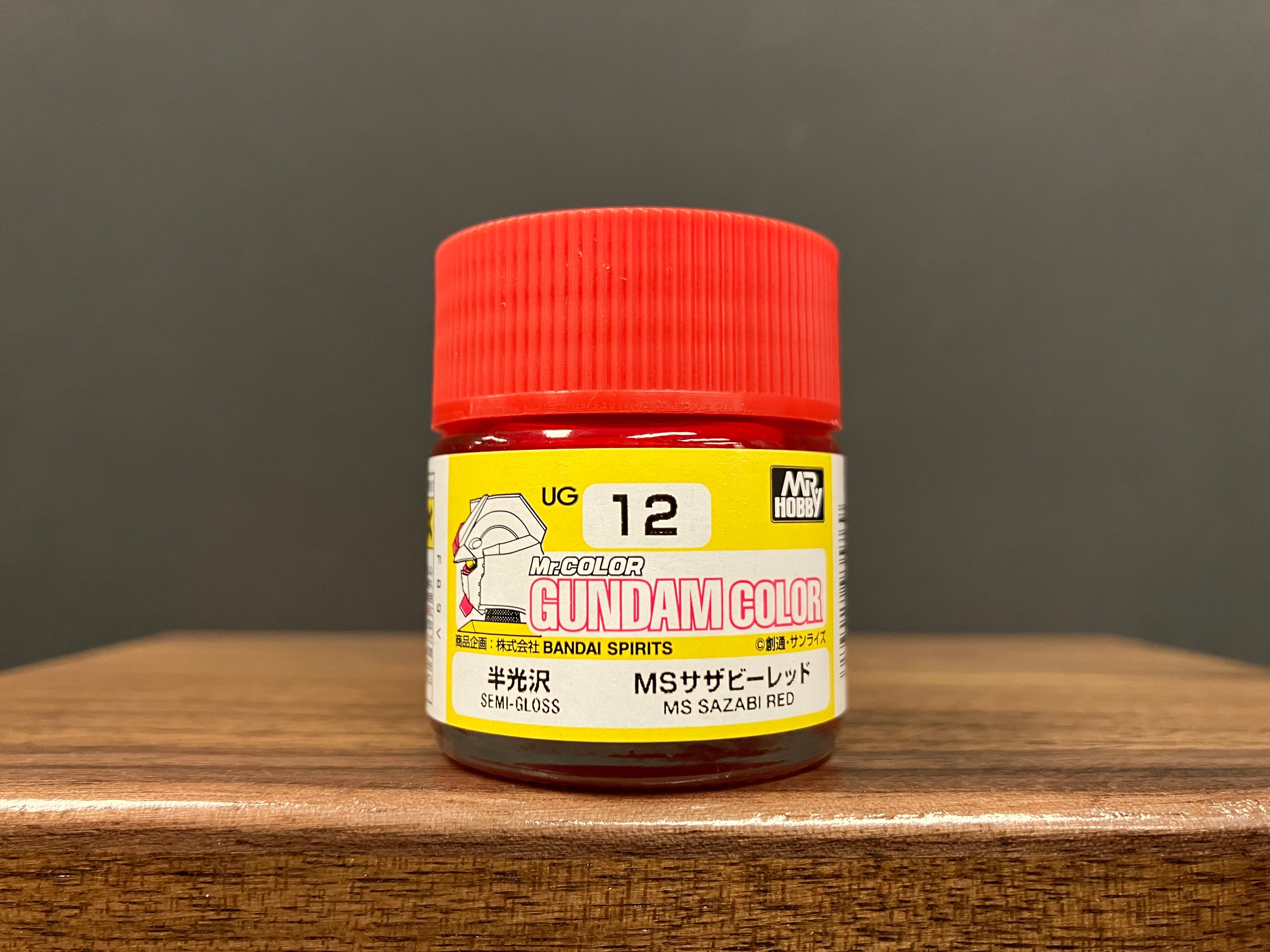 Semi-Gloss MS Sazabi Red UG 12 (沙煞比專用紅色 - 半光澤)