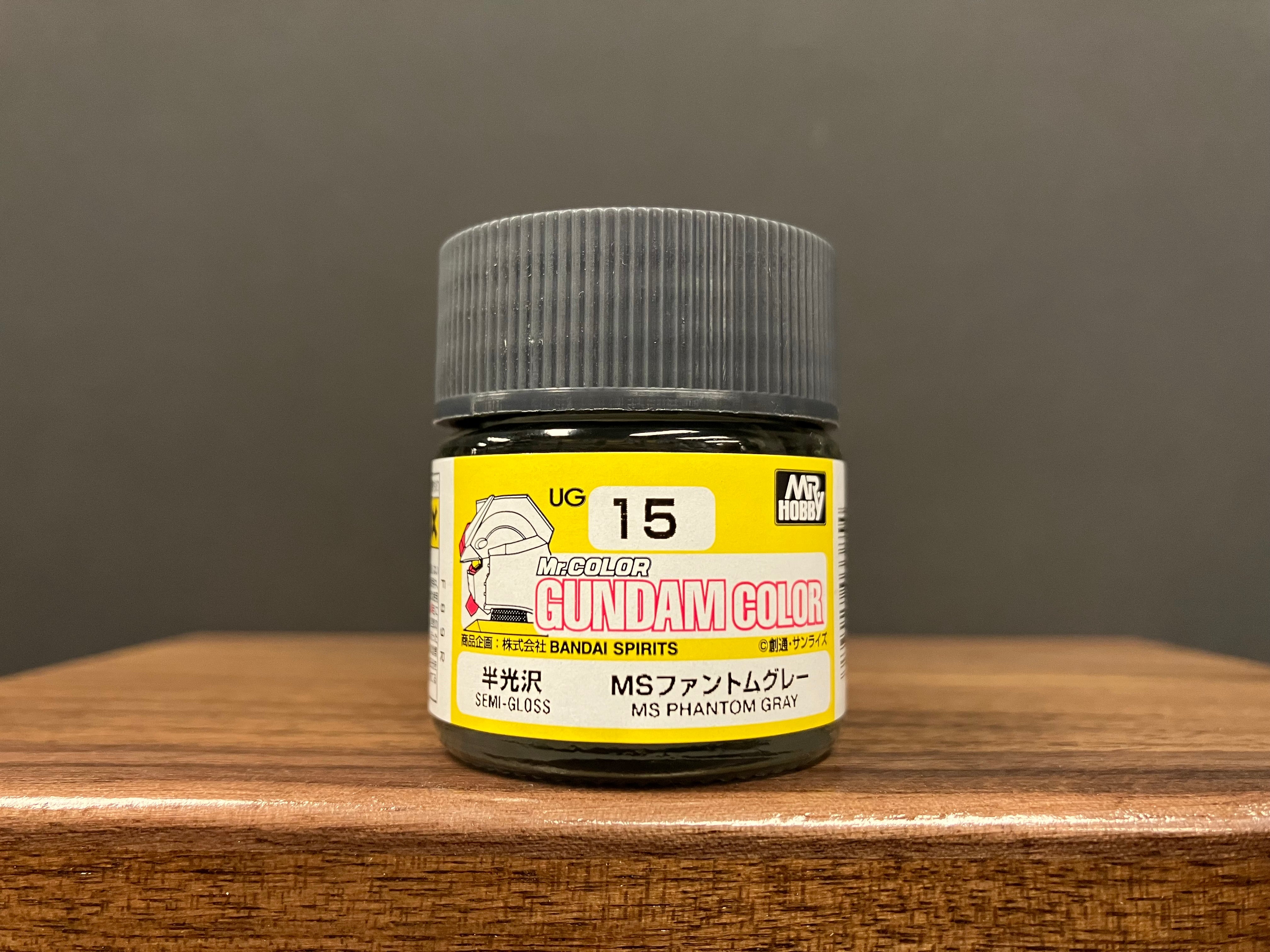Semi-Gloss MS Phantom Gray UG 15 (高達專用幻影灰色 - 半光澤)