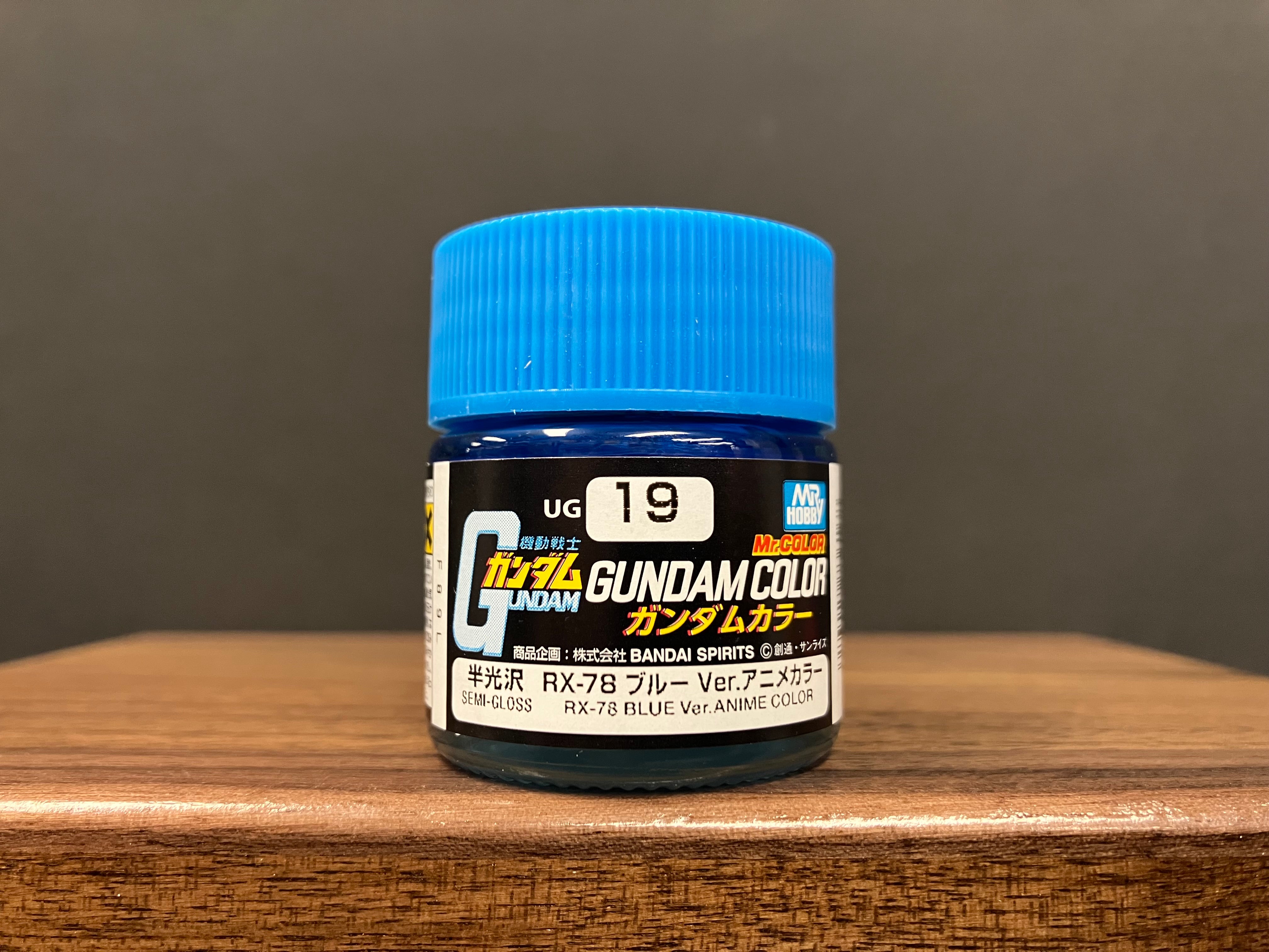 Semi-Gloss RX-78 Blue Ver. Anime Color UG19 (元祖高達專用藍色 動畫版本 - 半光澤)