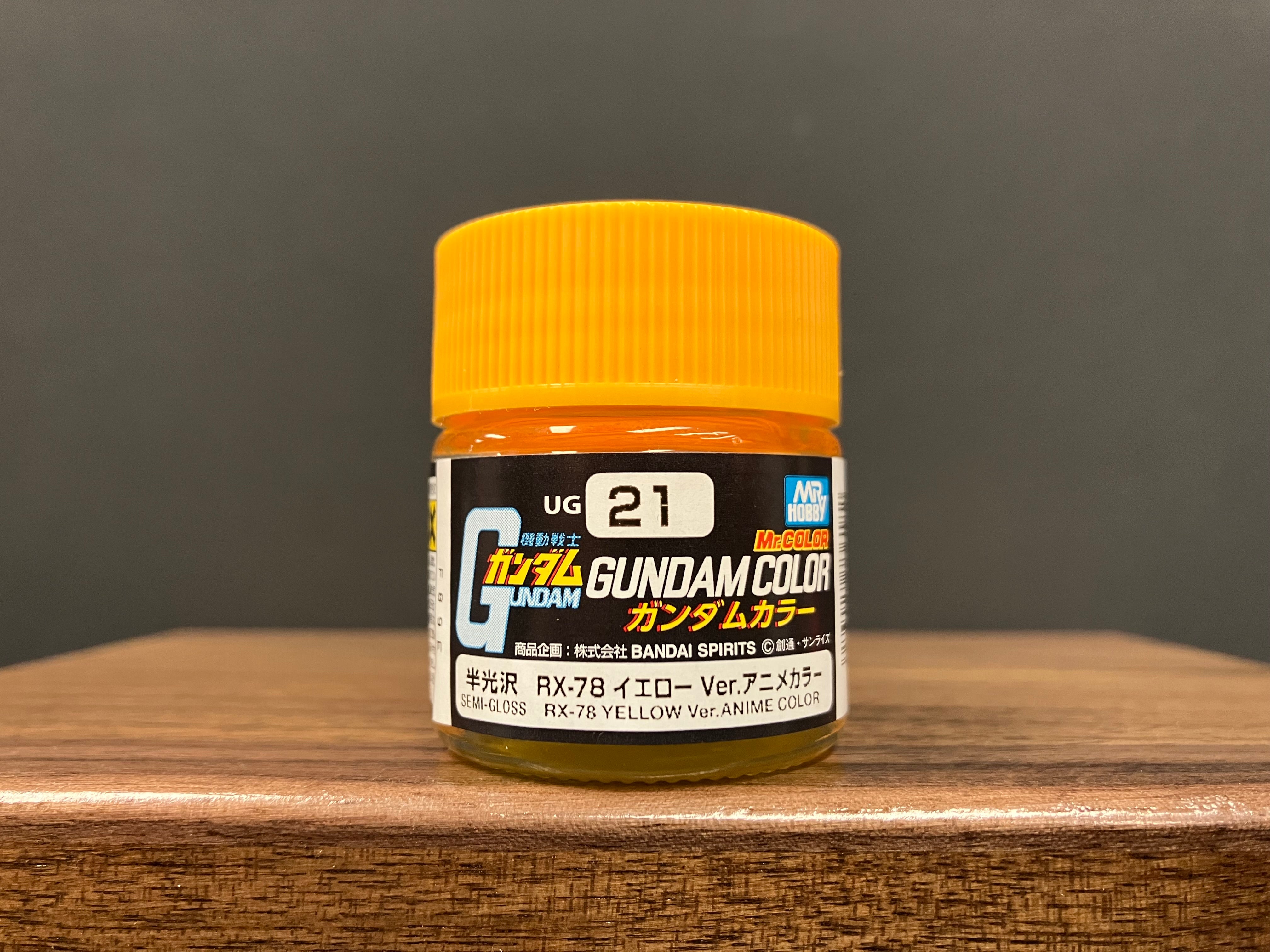 Semi-Gloss RX-78 Yellow Ver. Anime Color UG21 (元祖高達專用黃色 動畫版本 - 半光澤)