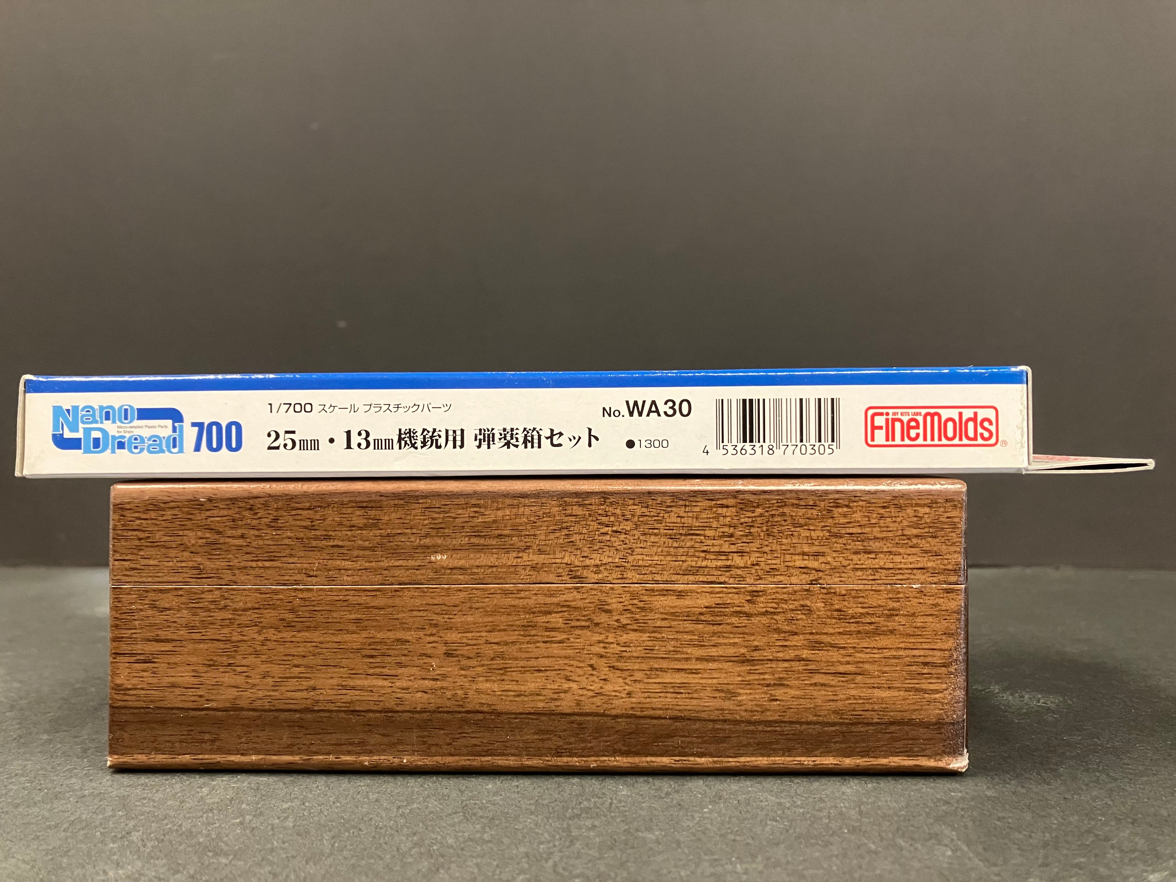 Nano-Dread Series No. WA30 1/700 Scale Plastic Parts 25 mm, 13 mm MG Ammo Box Set for IJN Ships  [25 mm・13 mm 機銃用 弾薬箱セット]
