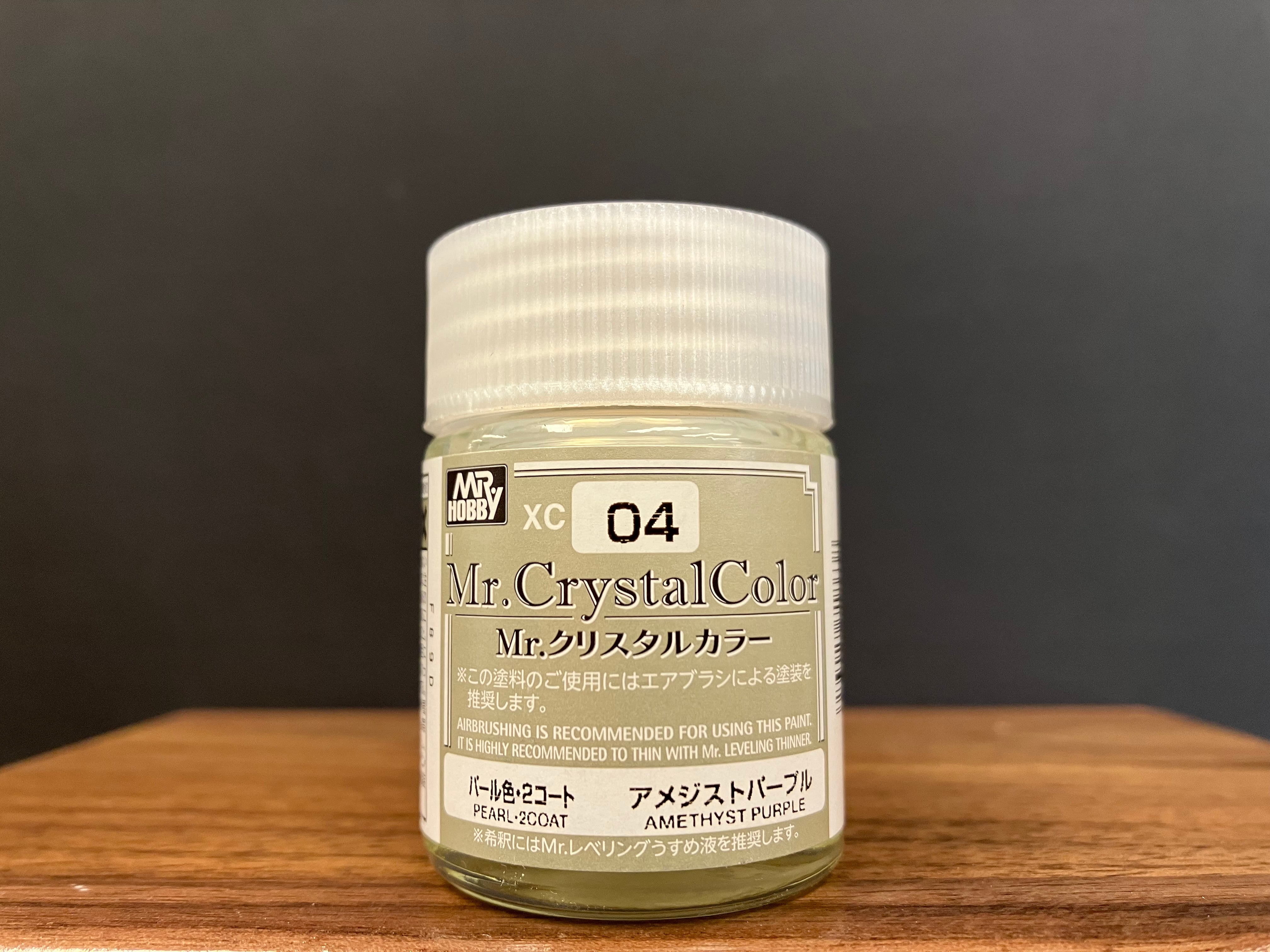 Pearlescent Amethyst Purple XC04 紫水晶