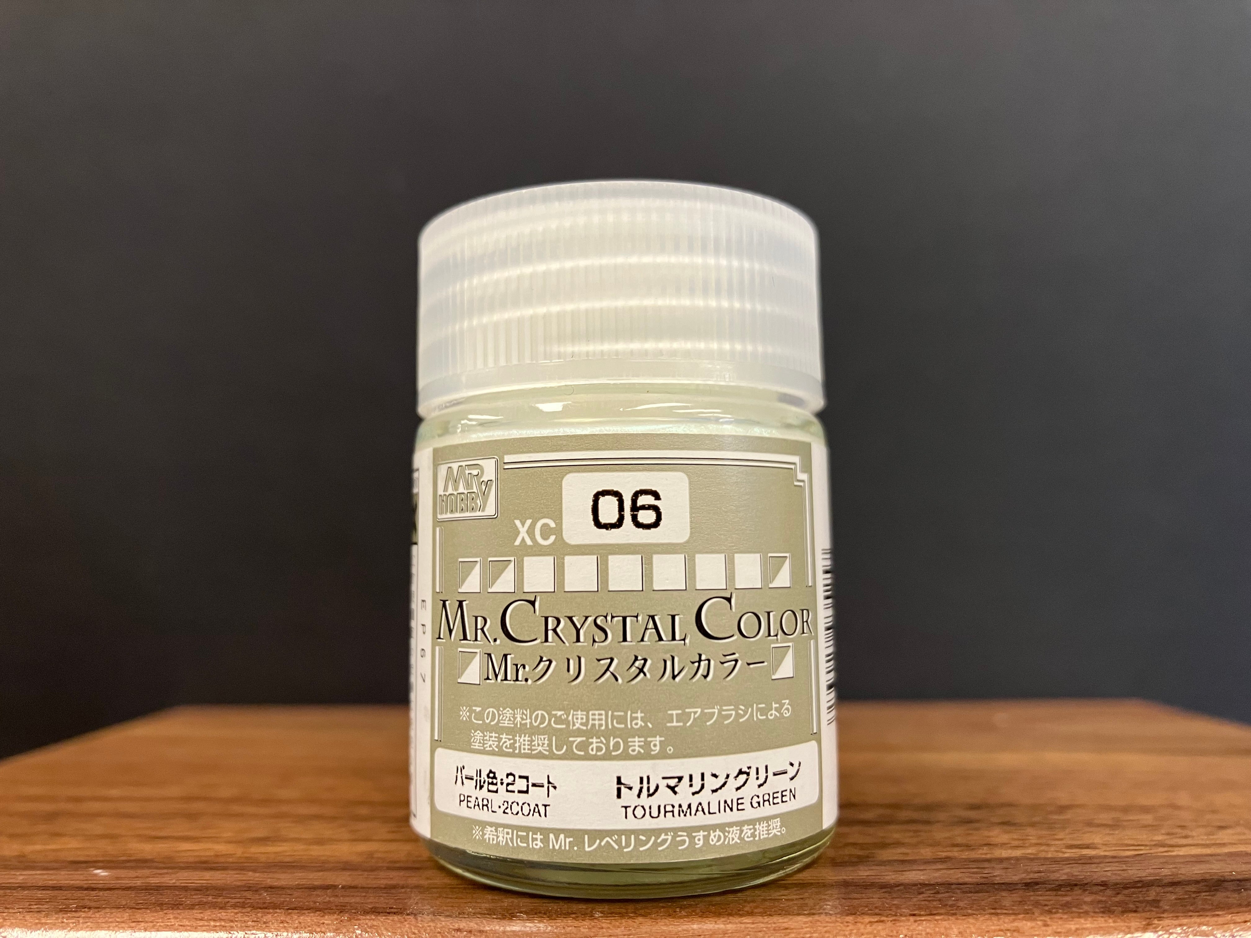 Pearlescent Tourmaline Green XC06 碧璽綠