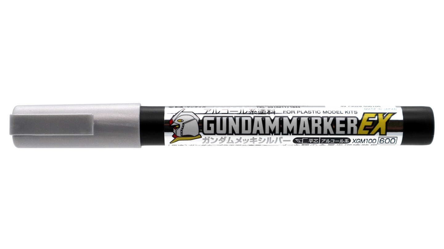 Gundam Marker EX ~ Plated Silver 電鍍銀 [酒精性] XGM100