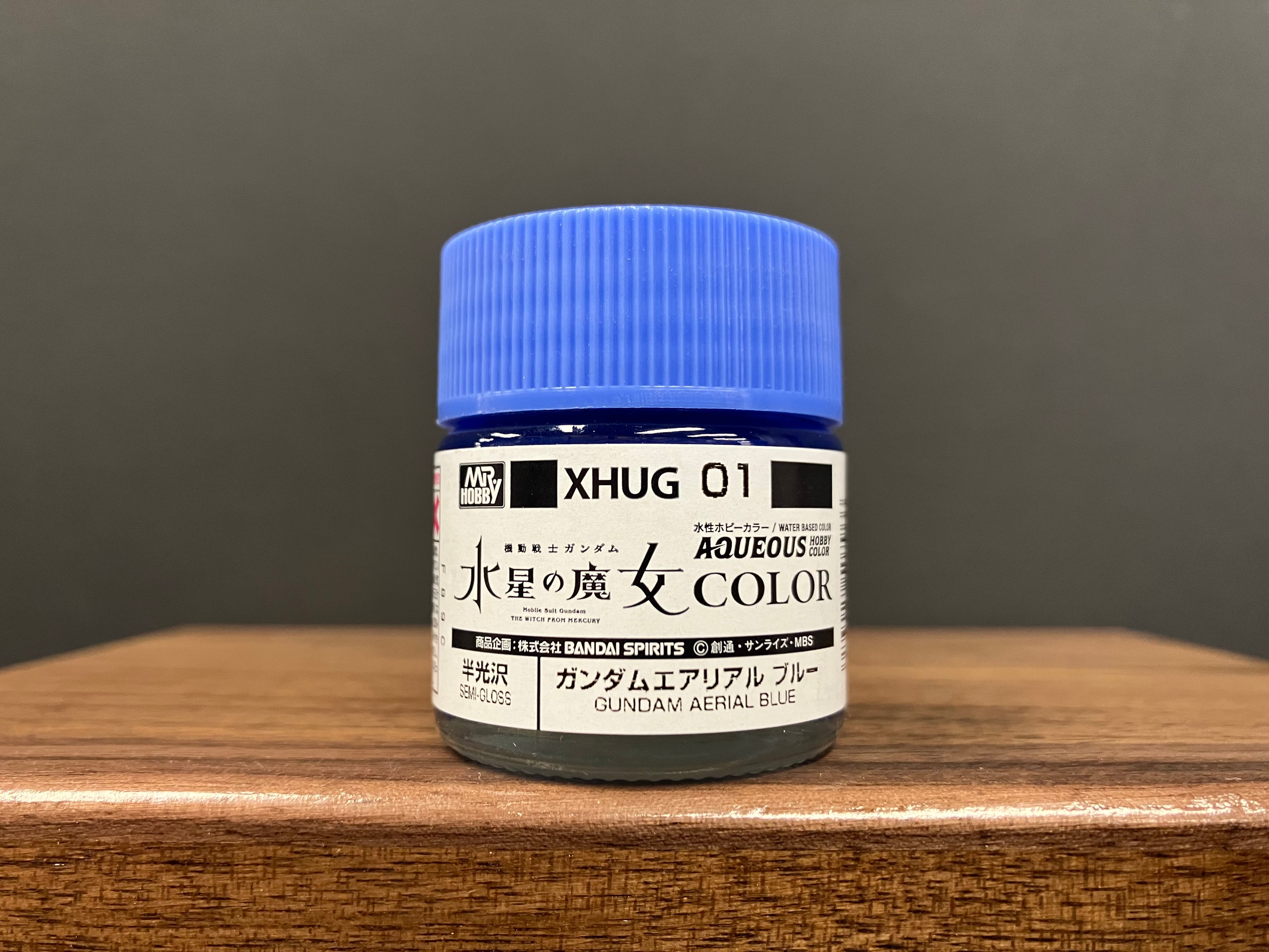Semi-Gloss Gundam Aerial Blue XHUG 01 (風靈高達專用藍色 - 半光澤)