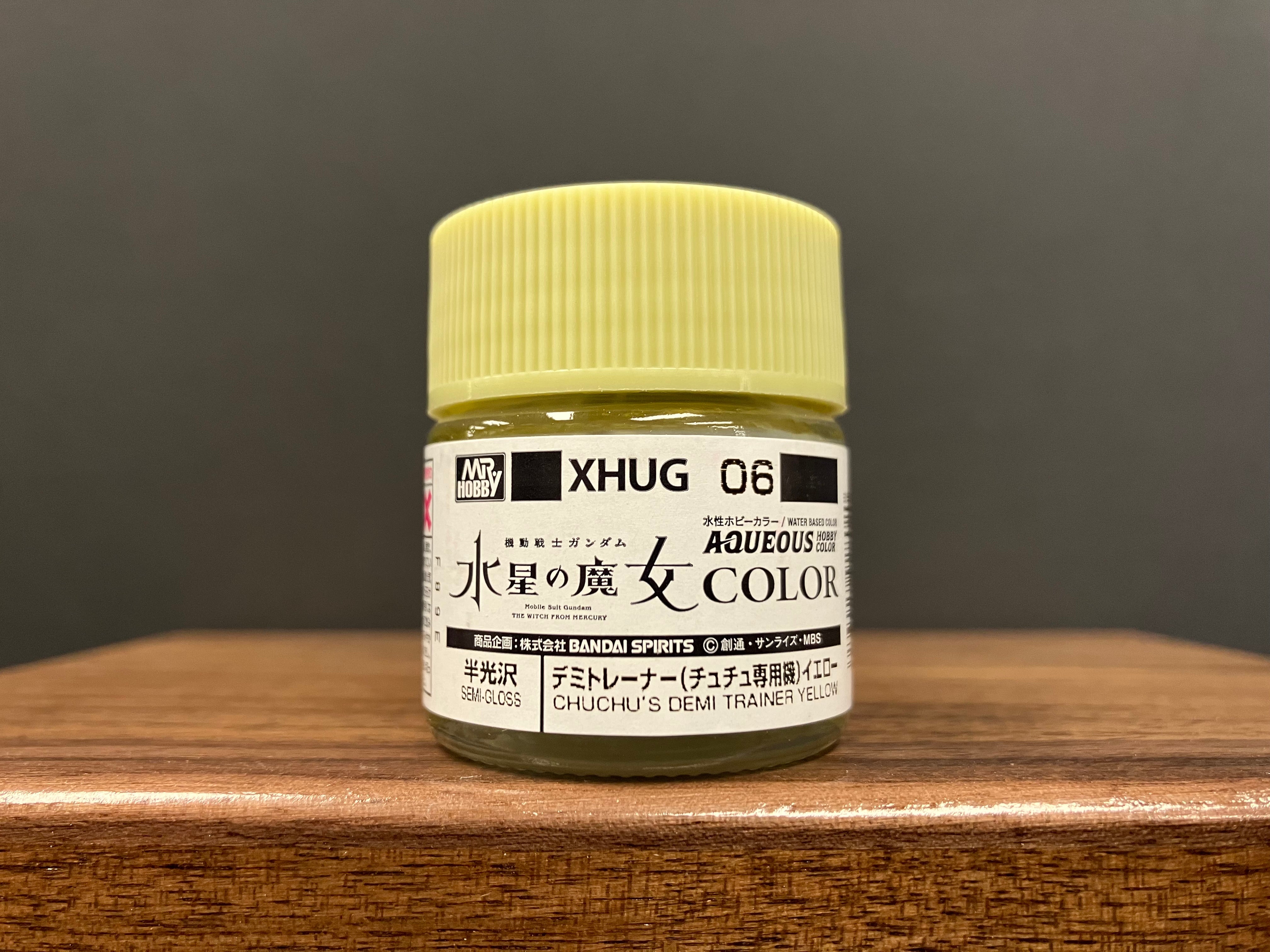 Semi-Gloss Chuchu's Demi Trainer Yellow XHUG 06 (學園訓練機賽賽專用機專用黃色 - 半光澤)