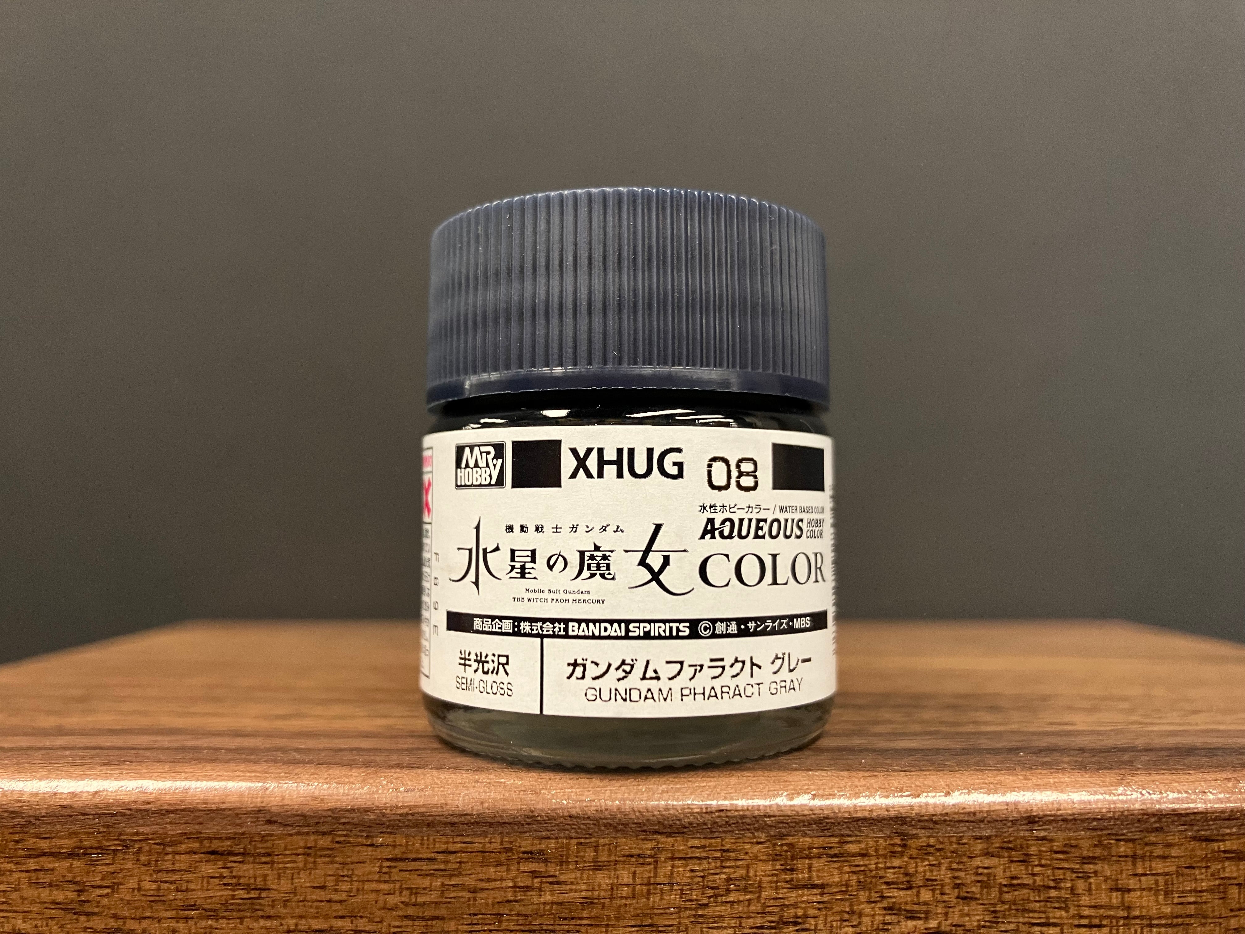 Semi-Gloss Gundam Pharact Gray XHUG 08 (鐵騎高達專用灰色 - 半光澤)