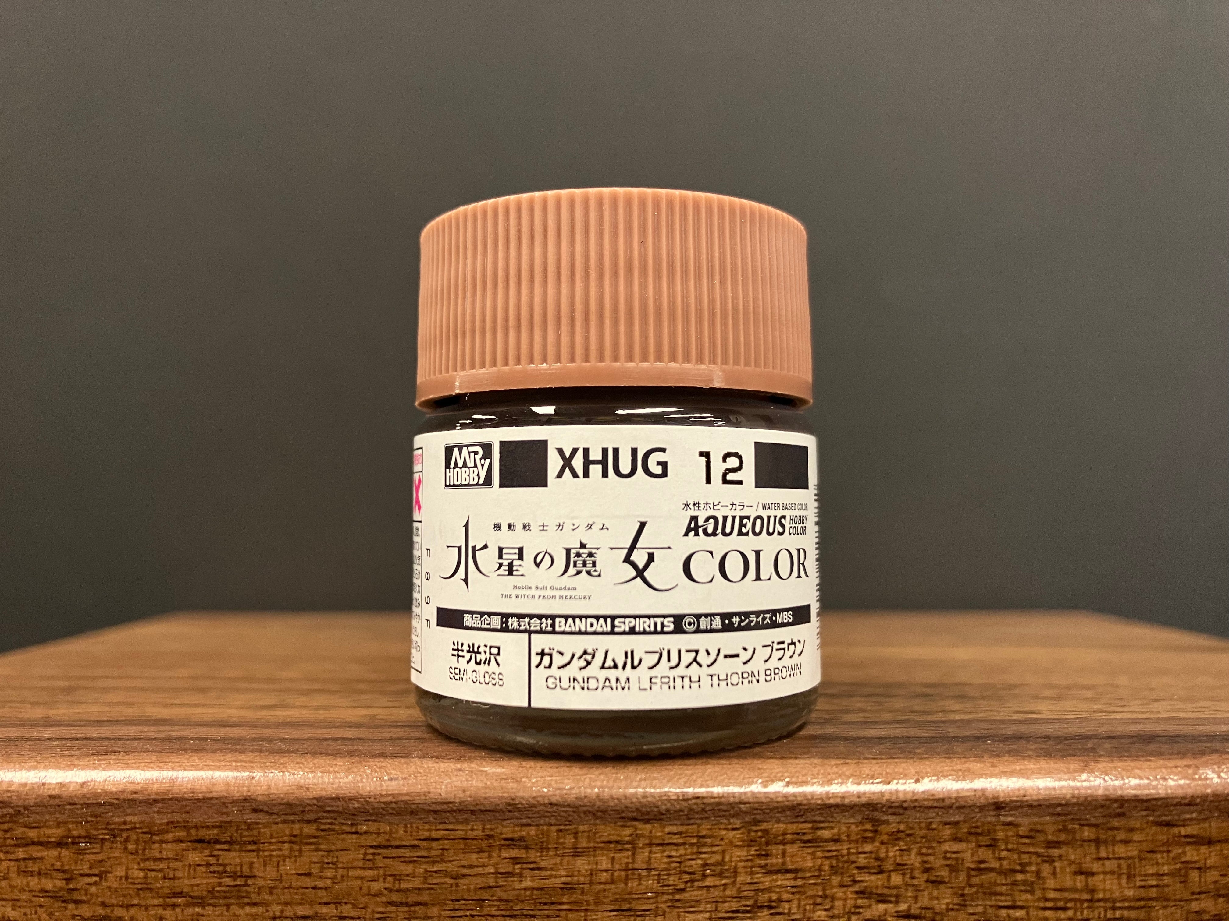 Semi-Gloss Gundam Lfrith Thorn Brown (索恩魔靈高達專用棕色 - 半光澤)