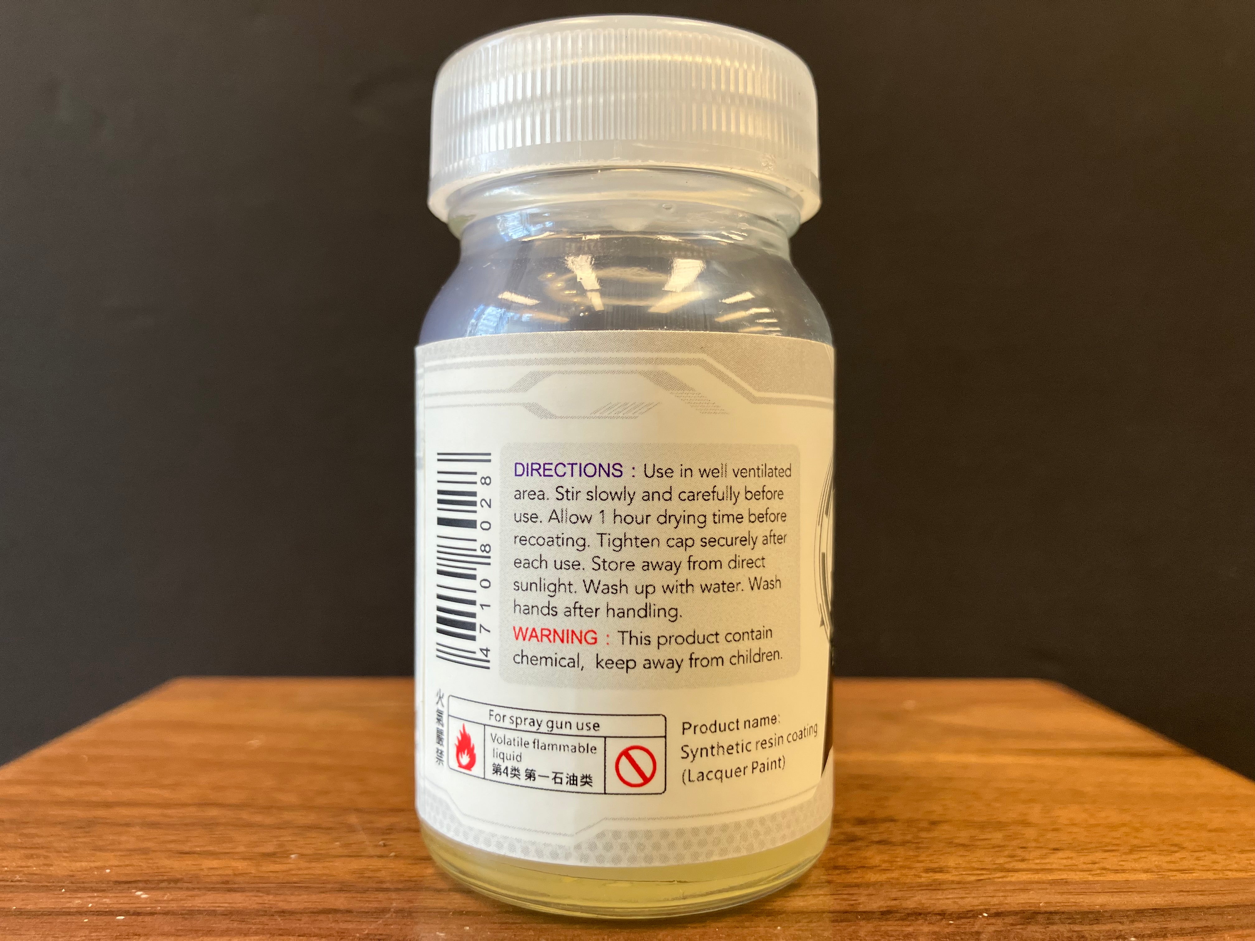 Clear Flat 透明消光 XL-02 (50 ml)