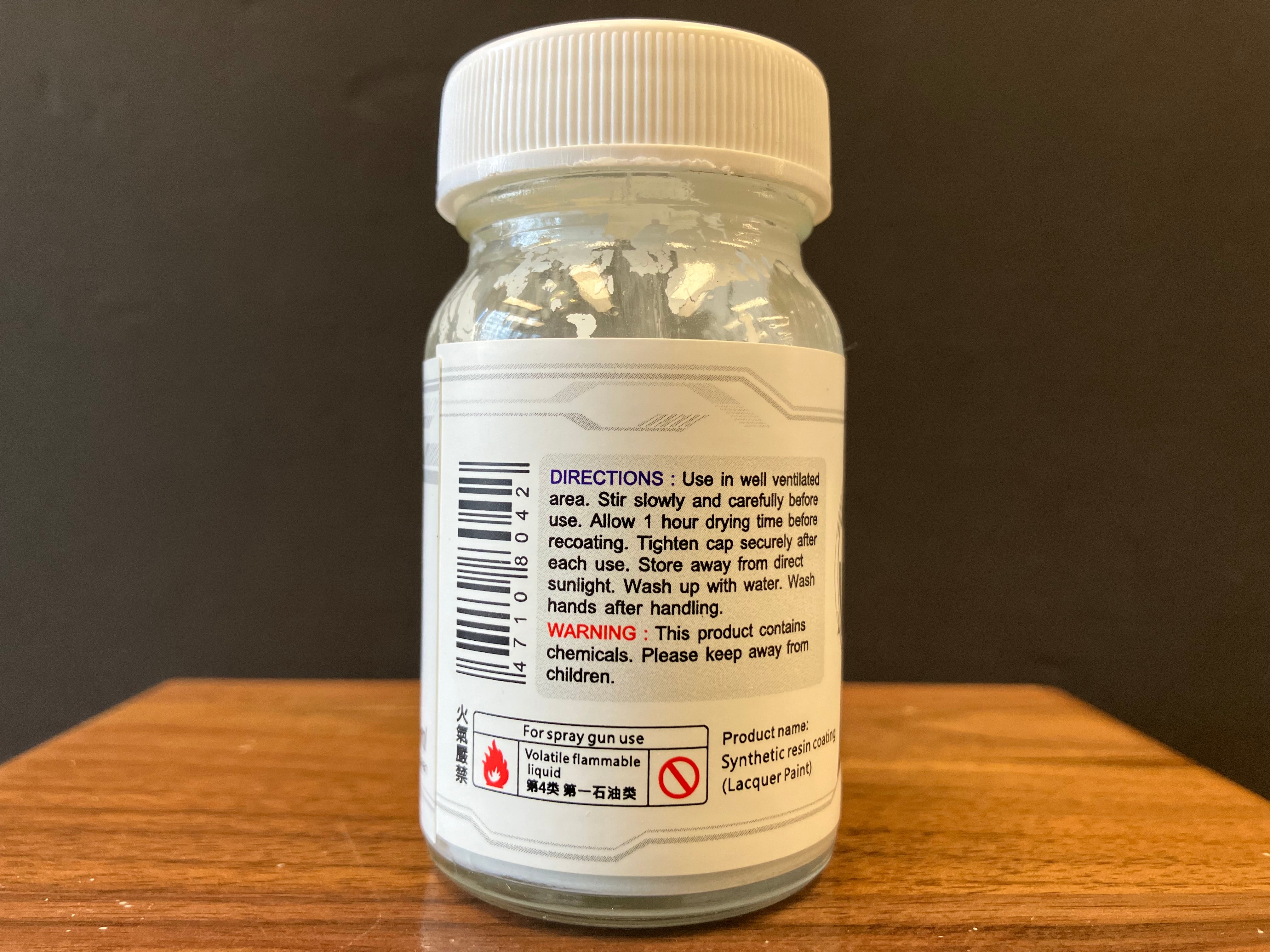 Gloss White 亮白色 XL-04 (50 ml)