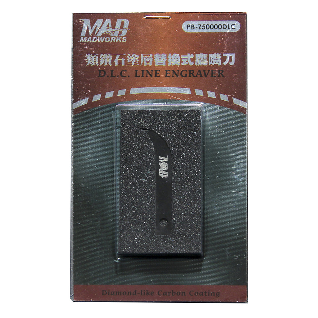 D.L.C. Line Engraver Hook Blade - Diamond Like Carbon Coating [類鑽石塗層替換式鷹嘴刀·雕刻刀]