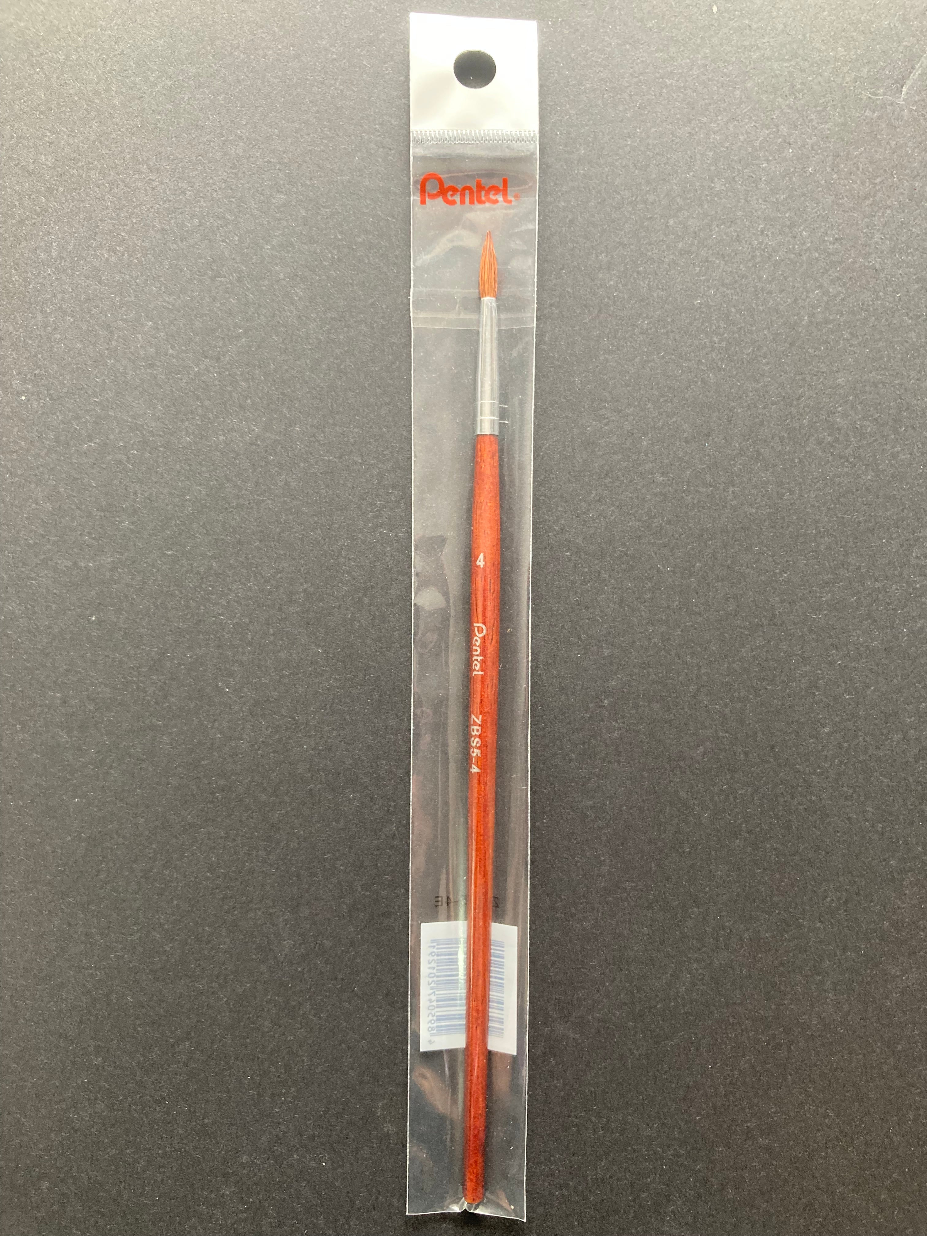 Goat Hair Round Pointed Tip Watercolour Paint Brush 山羊毛 毛筆 畫筆 (圓頭) ZBS5