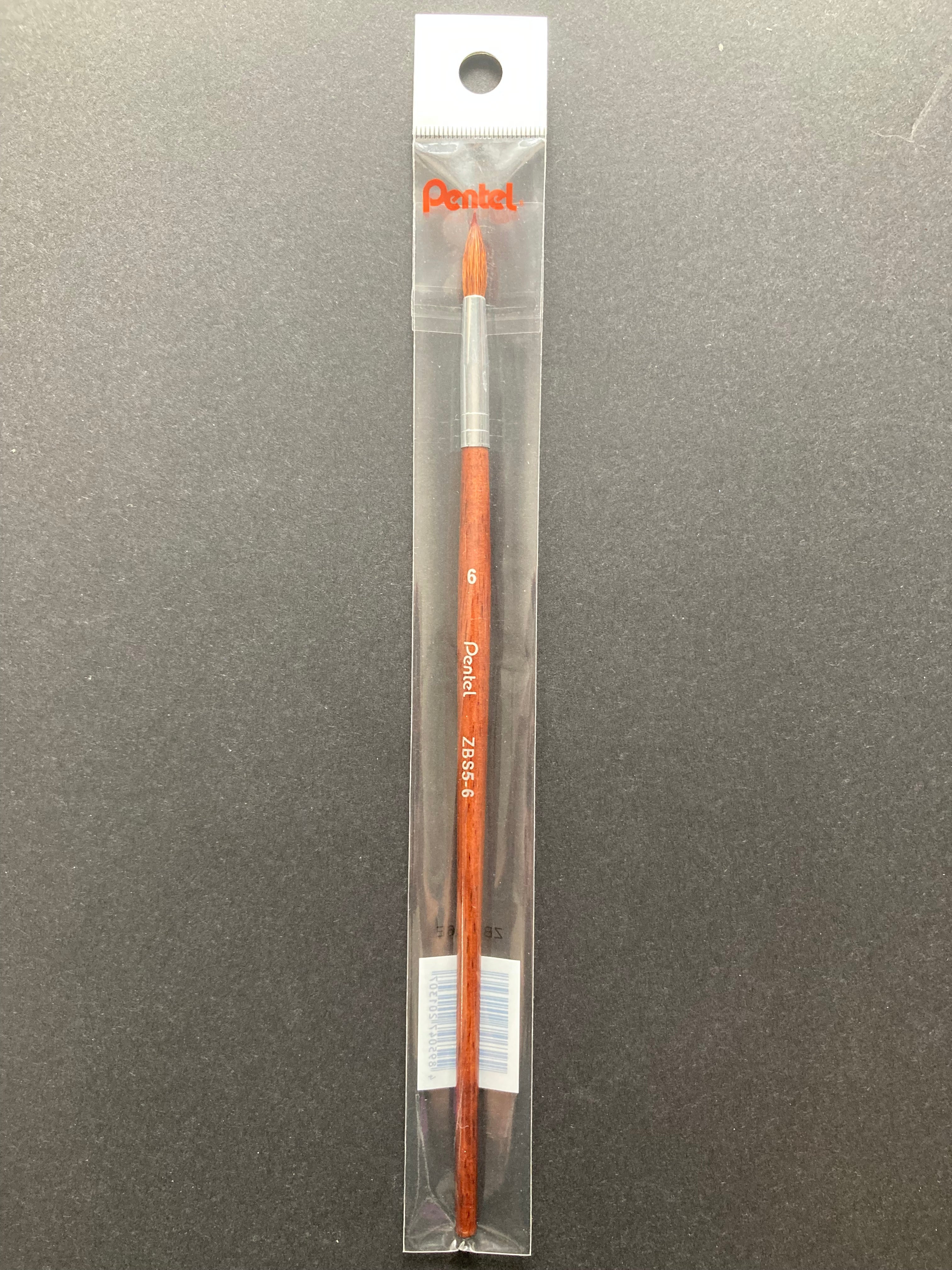 Goat Hair Round Pointed Tip Watercolour Paint Brush 山羊毛 毛筆 畫筆 (圓頭) ZBS5