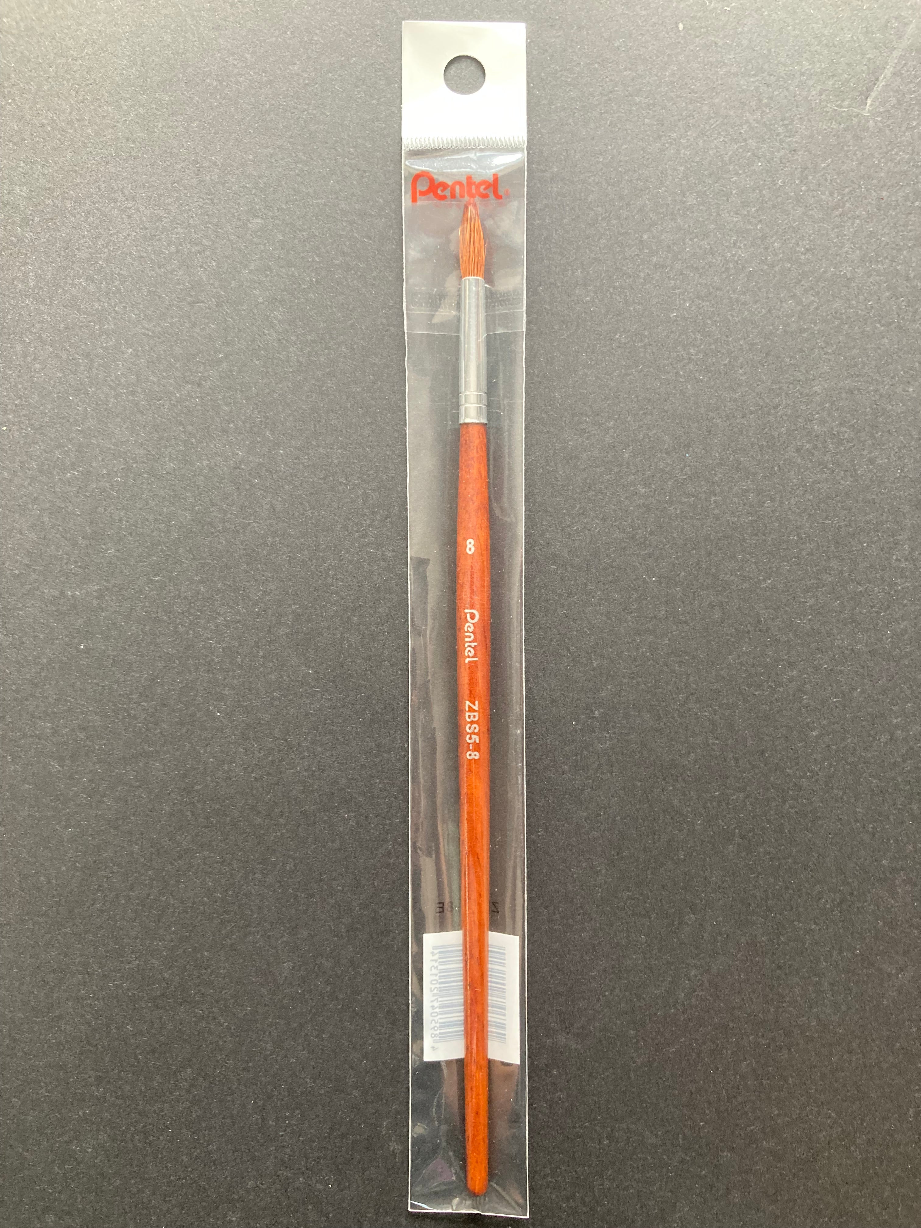 Goat Hair Round Pointed Tip Watercolour Paint Brush 山羊毛 毛筆 畫筆 (圓頭) ZBS5