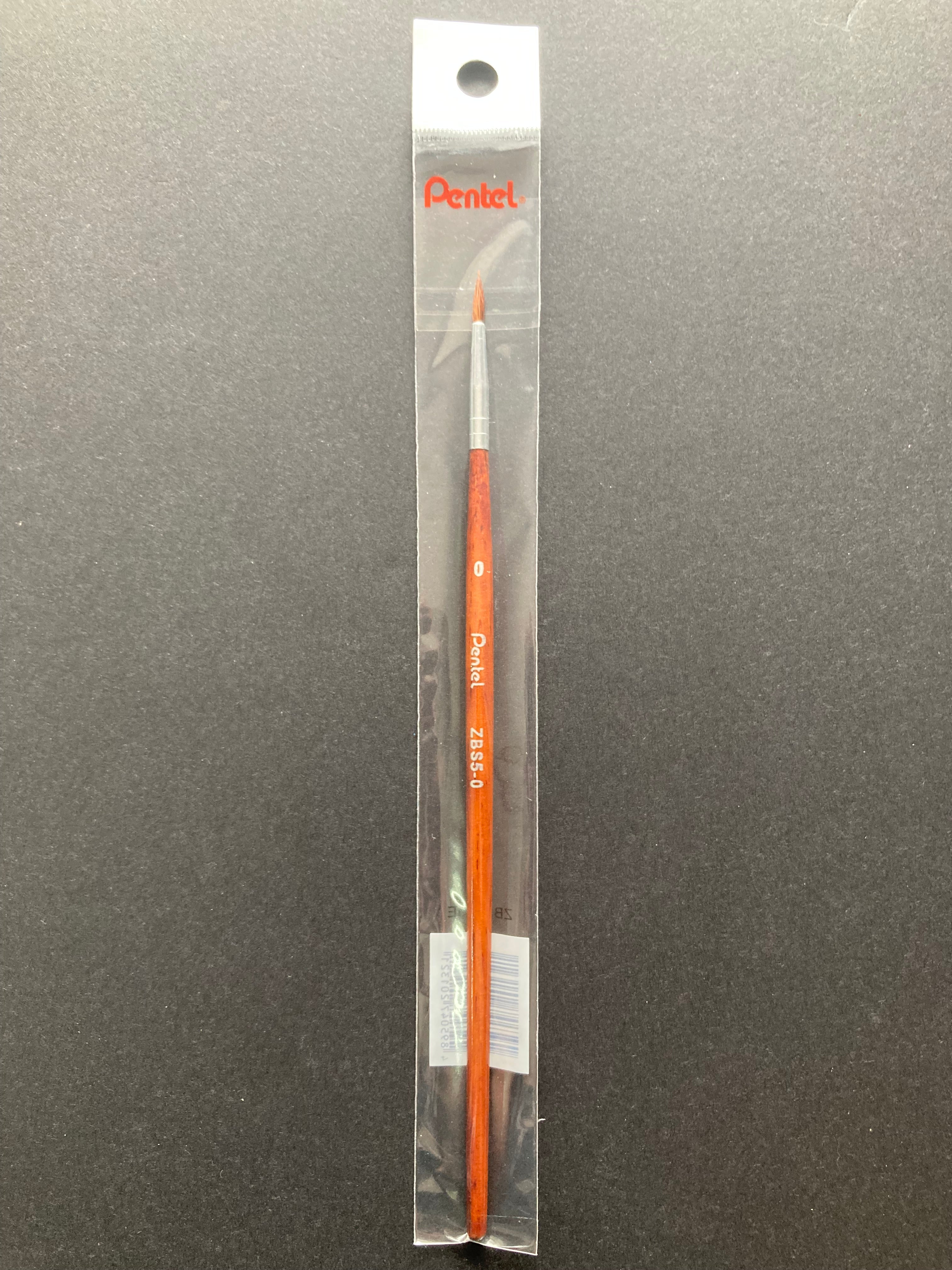 Goat Hair Round Pointed Tip Watercolour Paint Brush 山羊毛 毛筆 畫筆 (圓頭) ZBS5